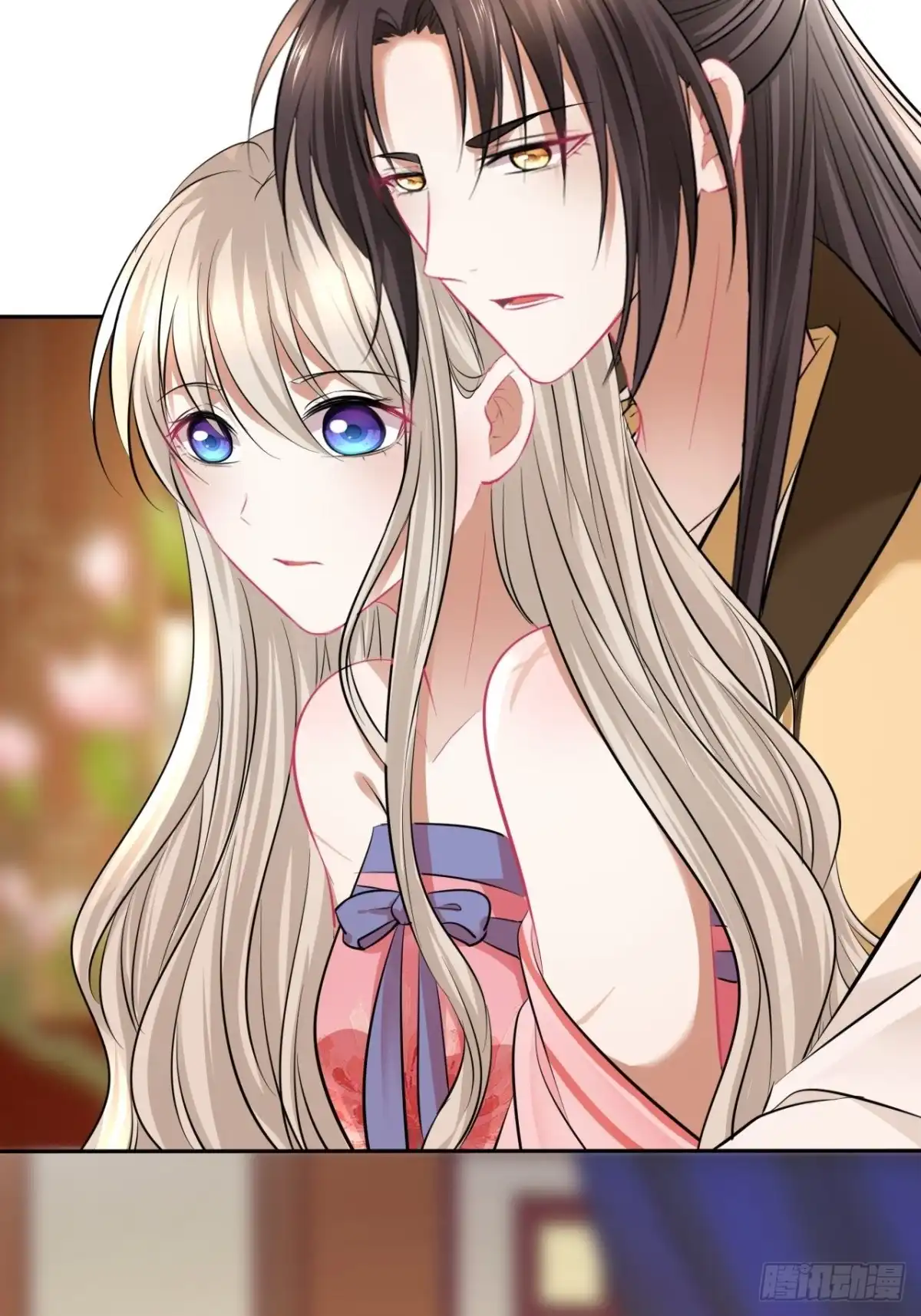 《王妃好爱妆》第145话：爱你曾经和今时 第3页