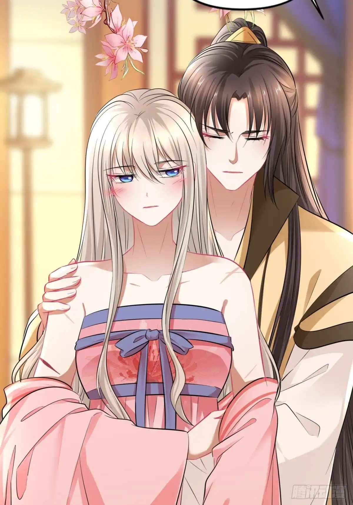《王妃好爱妆》第145话：爱你曾经和今时 第8页