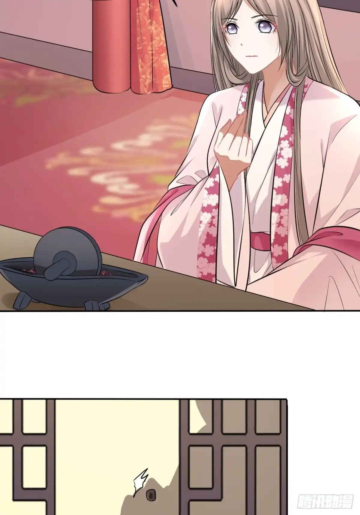 《王妃好爱妆》第146话：你喜欢他，对吧？ 第22页