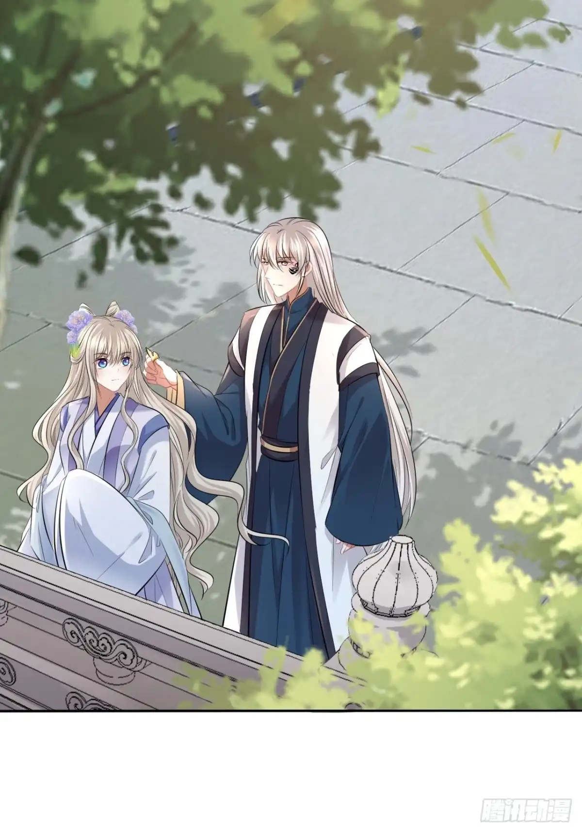 《王妃好爱妆》第146话：你喜欢他，对吧？ 第14页