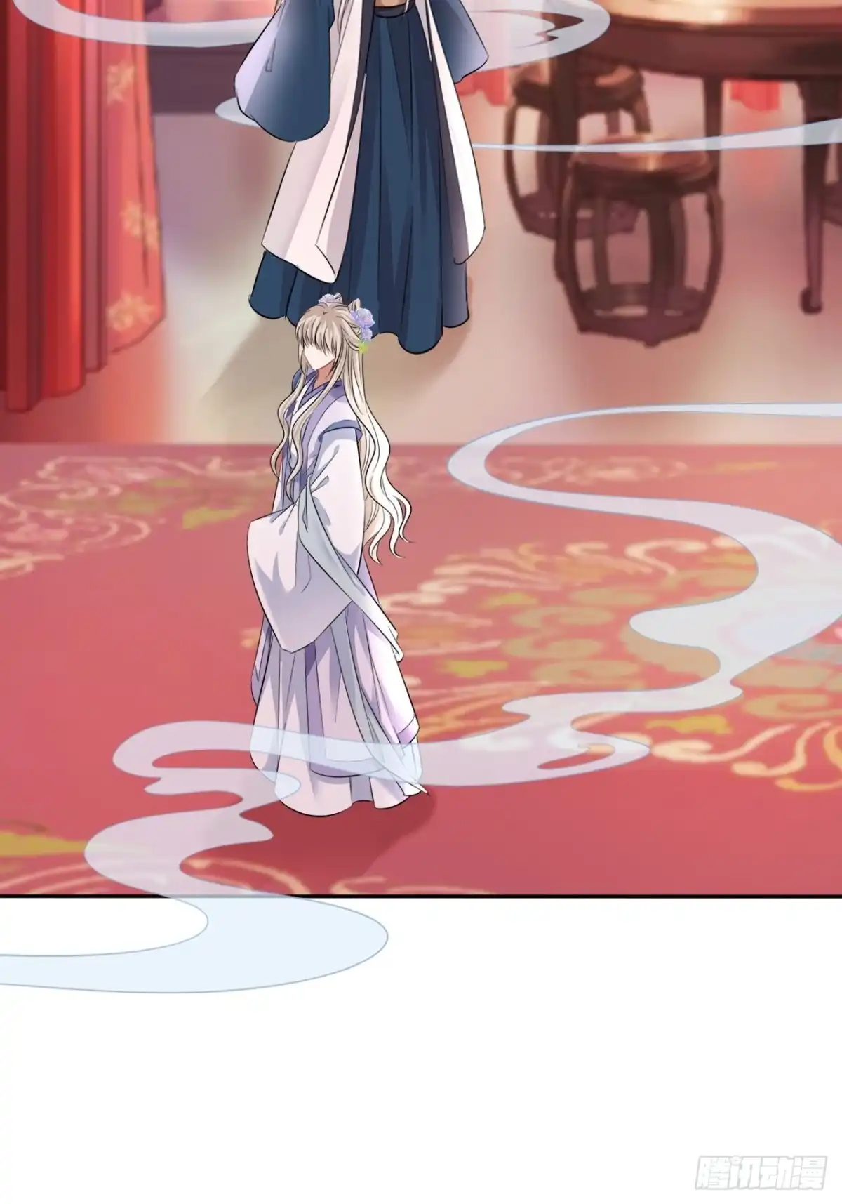 《王妃好爱妆》第146话：你喜欢他，对吧？ 第28页