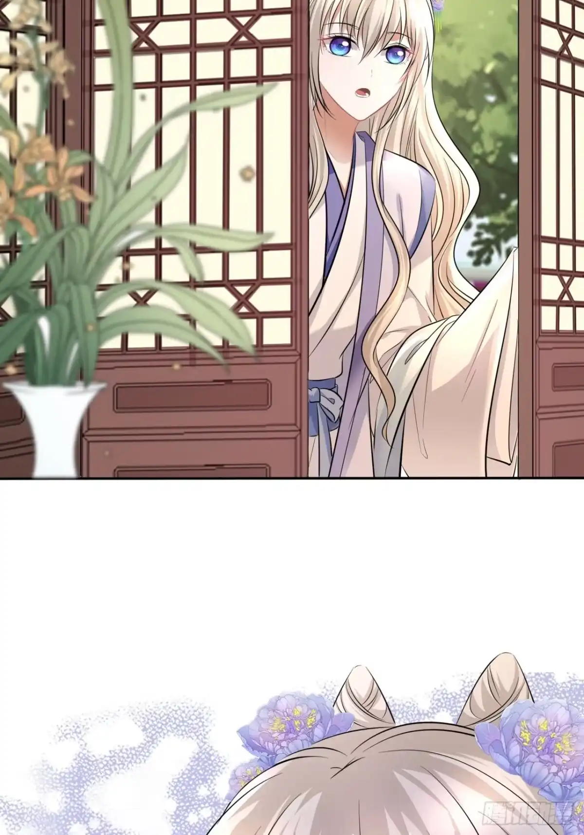 《王妃好爱妆》第146话：你喜欢他，对吧？ 第26页