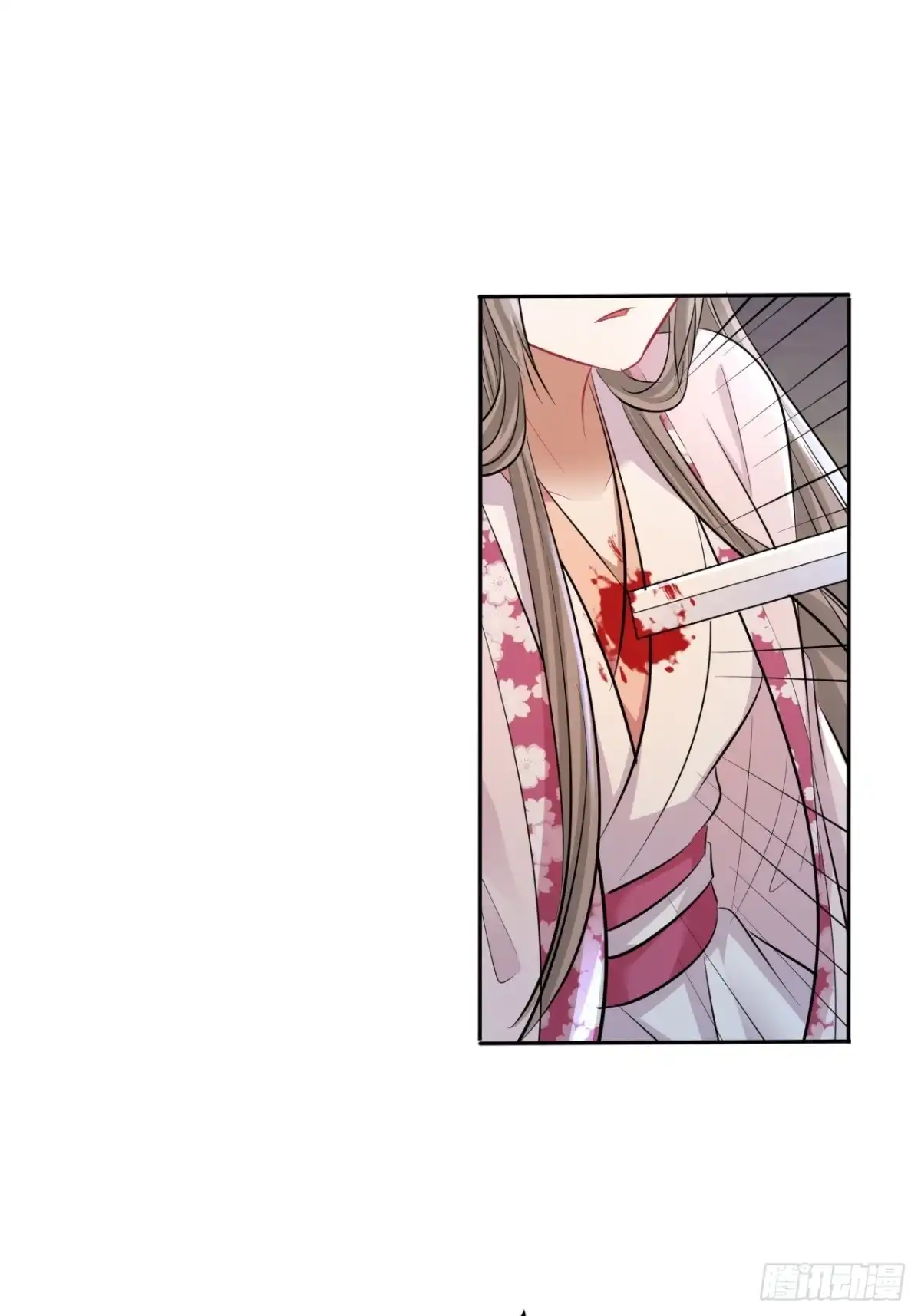 《王妃好爱妆》第147话：我愿用我的命换你 第26页