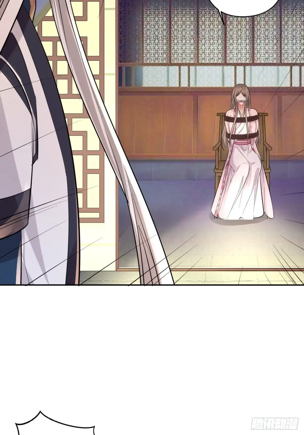 《王妃好爱妆》第147话：我愿用我的命换你 第19页