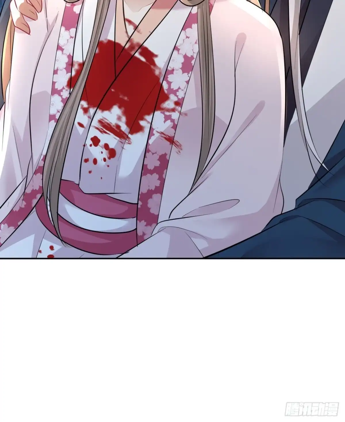《王妃好爱妆》第147话：我愿用我的命换你 第41页