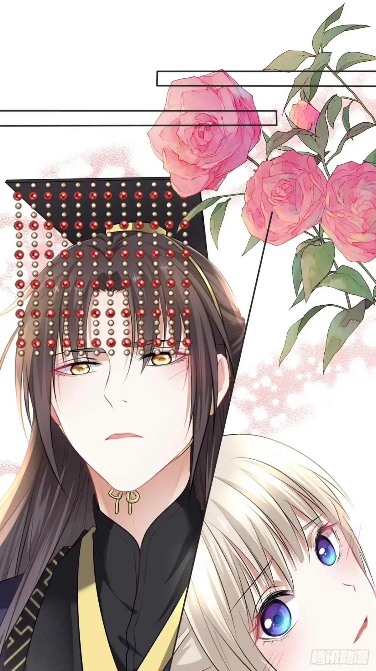 《王妃好爱妆》第149话：我怀孕了！？ 第2页