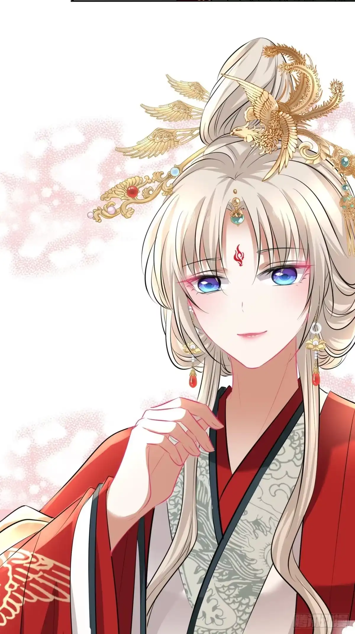 《王妃好爱妆》第150话：谁是真新娘！ 第11页