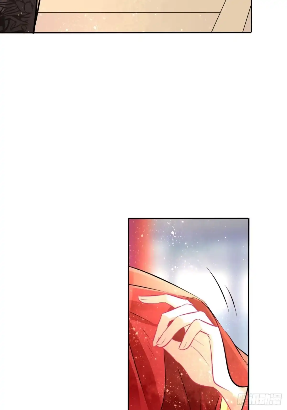 《王妃好爱妆》第150话：谁是真新娘！ 第37页