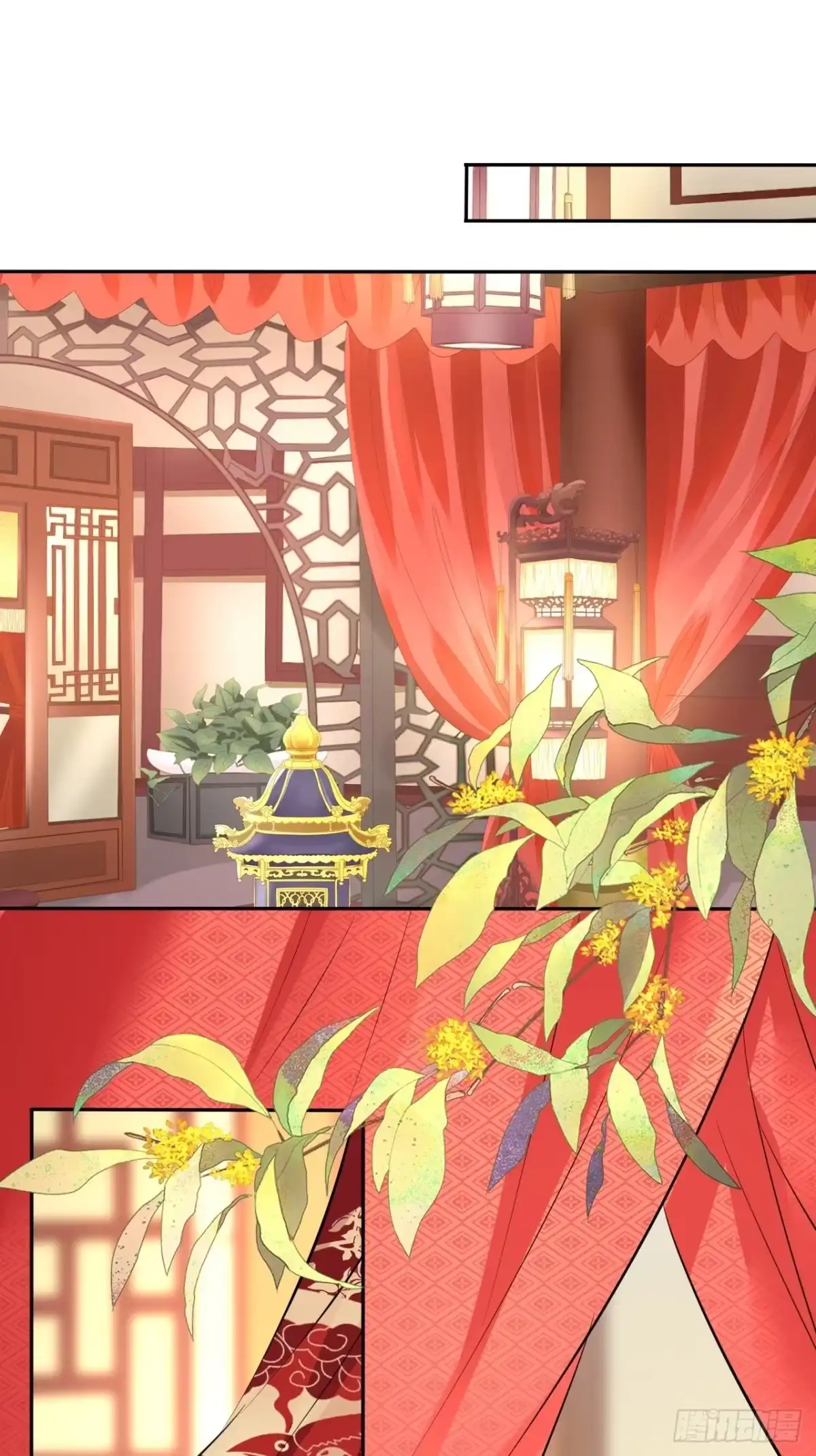 《王妃好爱妆》第150话：谁是真新娘！ 第2页