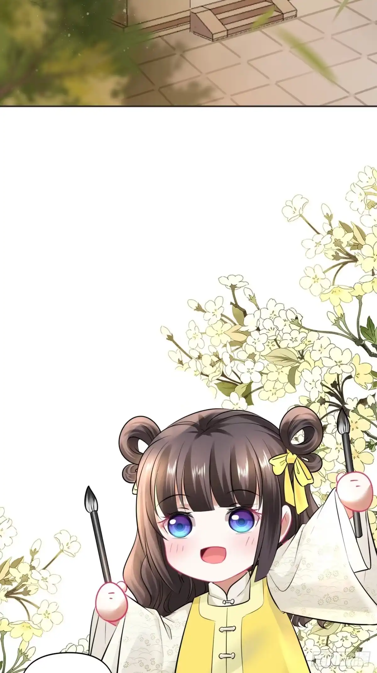 《王妃好爱妆》152话：完美结局 第56页