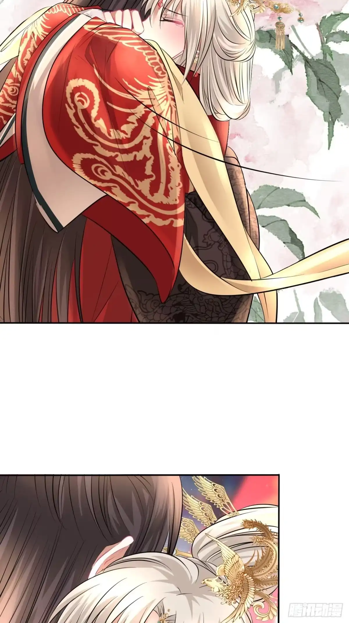 《王妃好爱妆》152话：完美结局 第15页