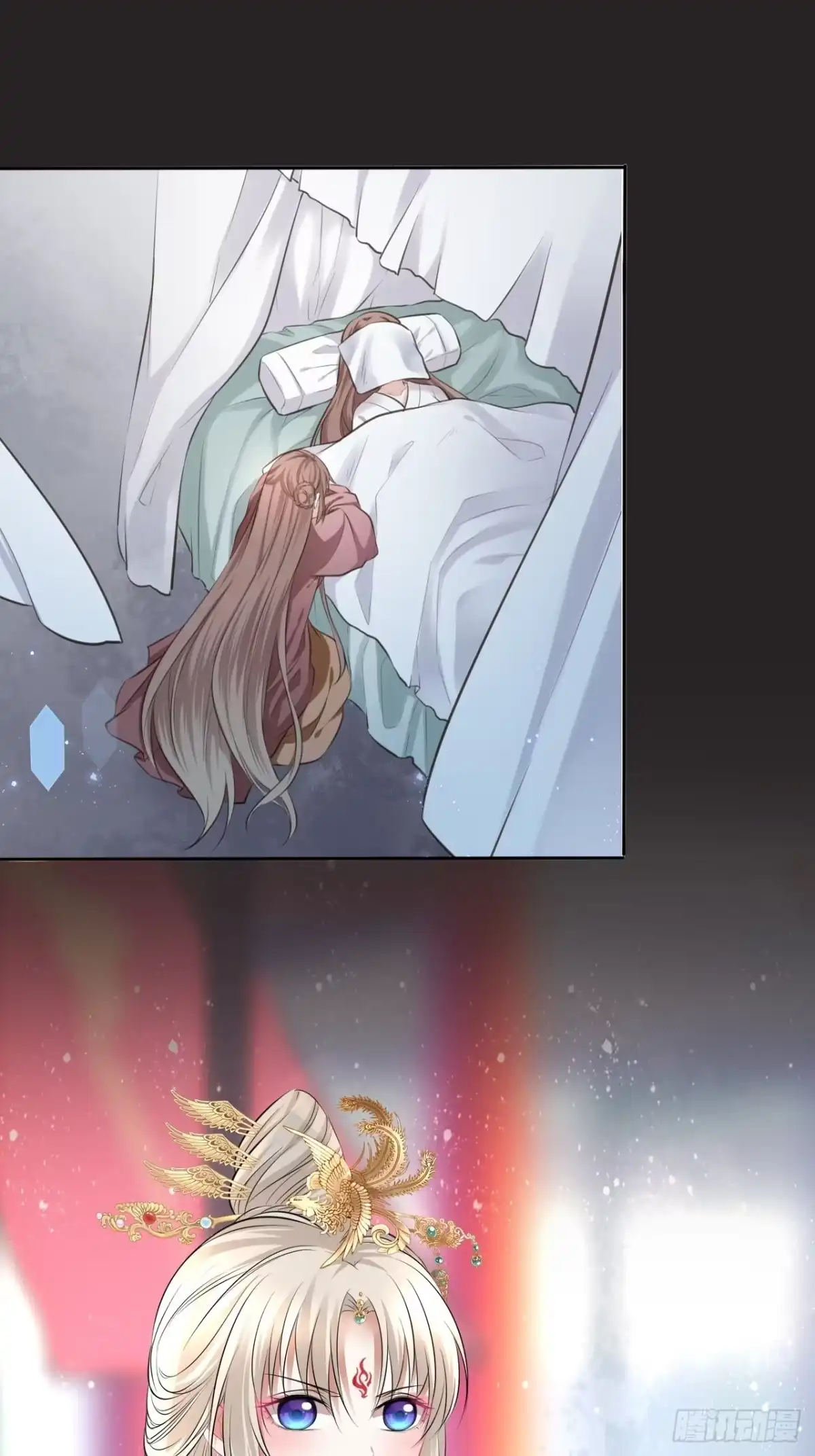 《王妃好爱妆》152话：完美结局 第27页