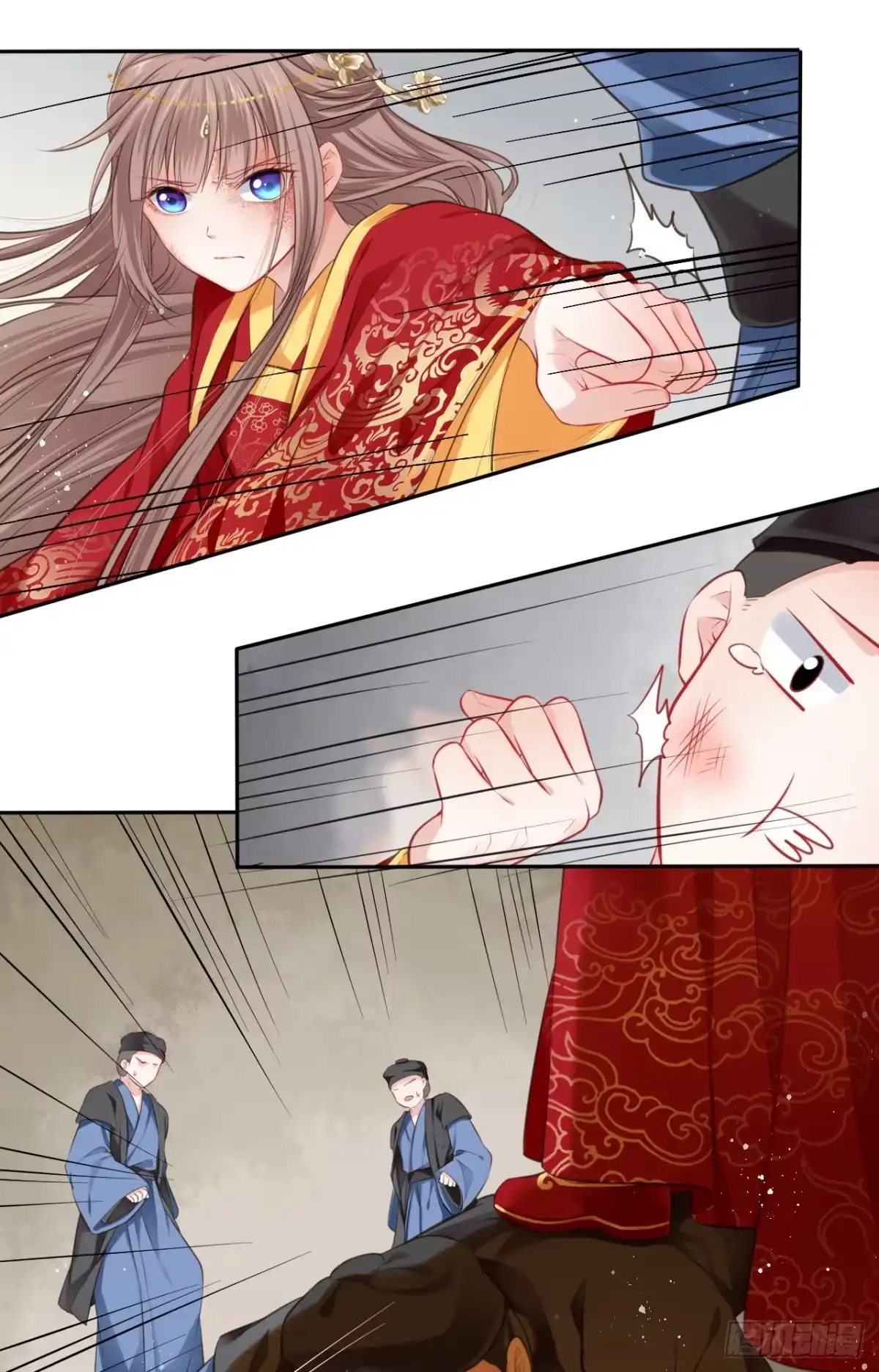 《王妃好爱妆》第1话：开局就洞房？？？ 第39页