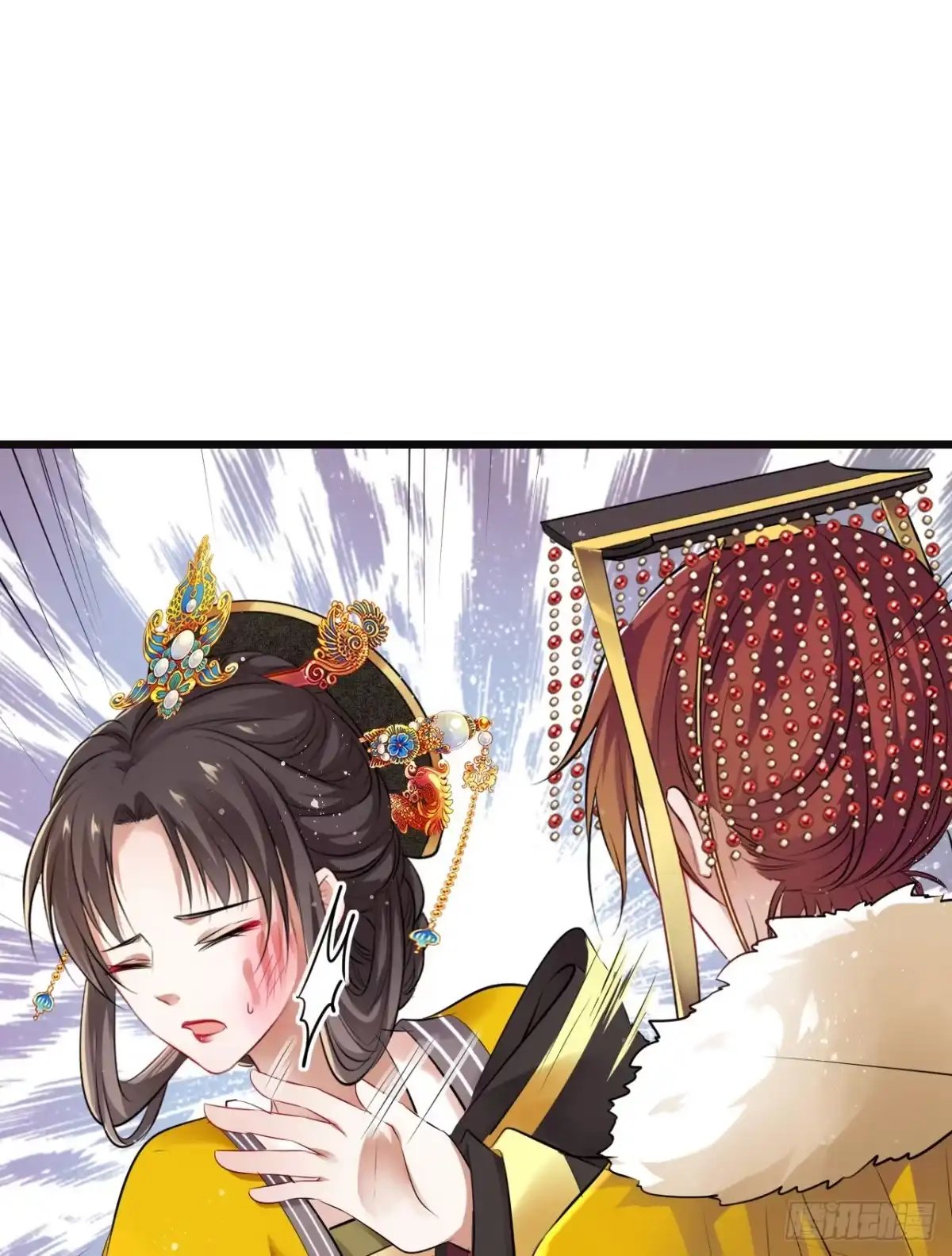 《王妃好爱妆》第25话：小小想要弟弟妹妹！ 第38页