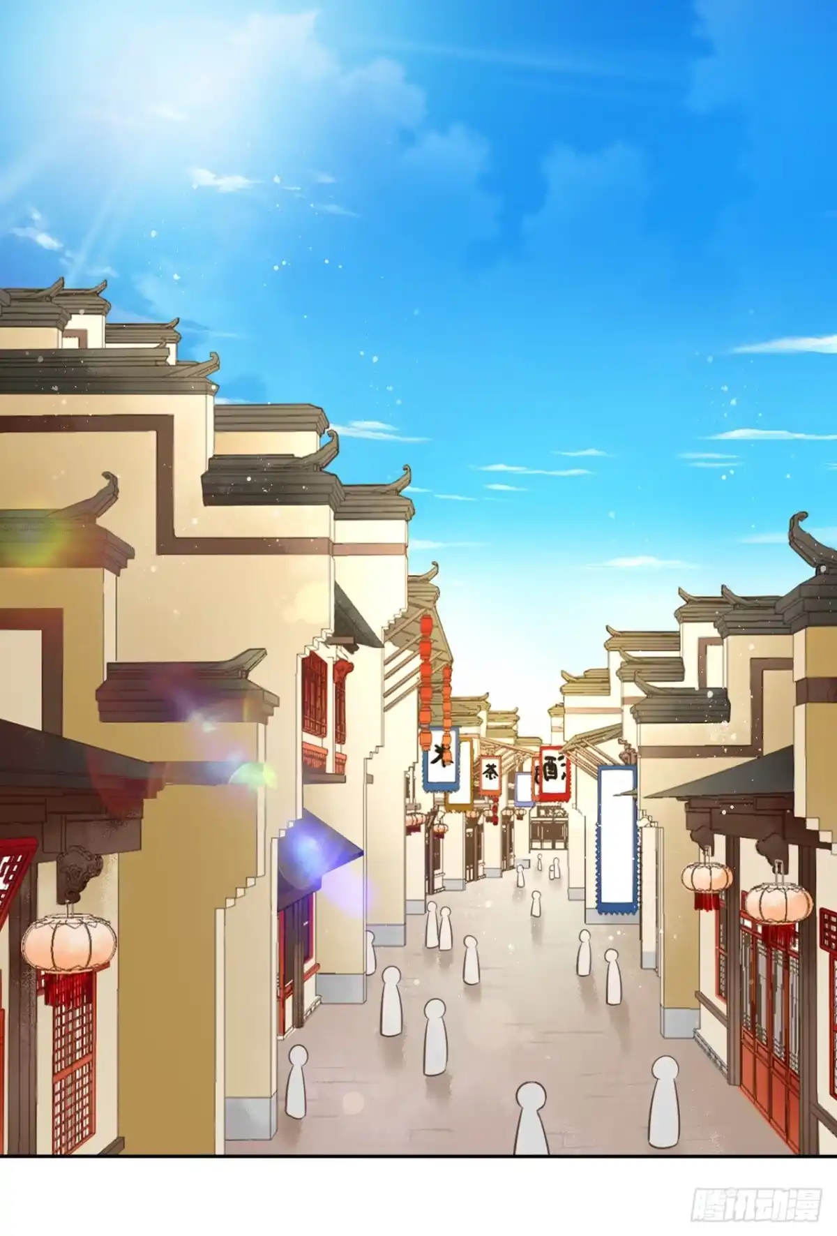 《王妃好爱妆》第27话：变好看是你应有的权利 第12页