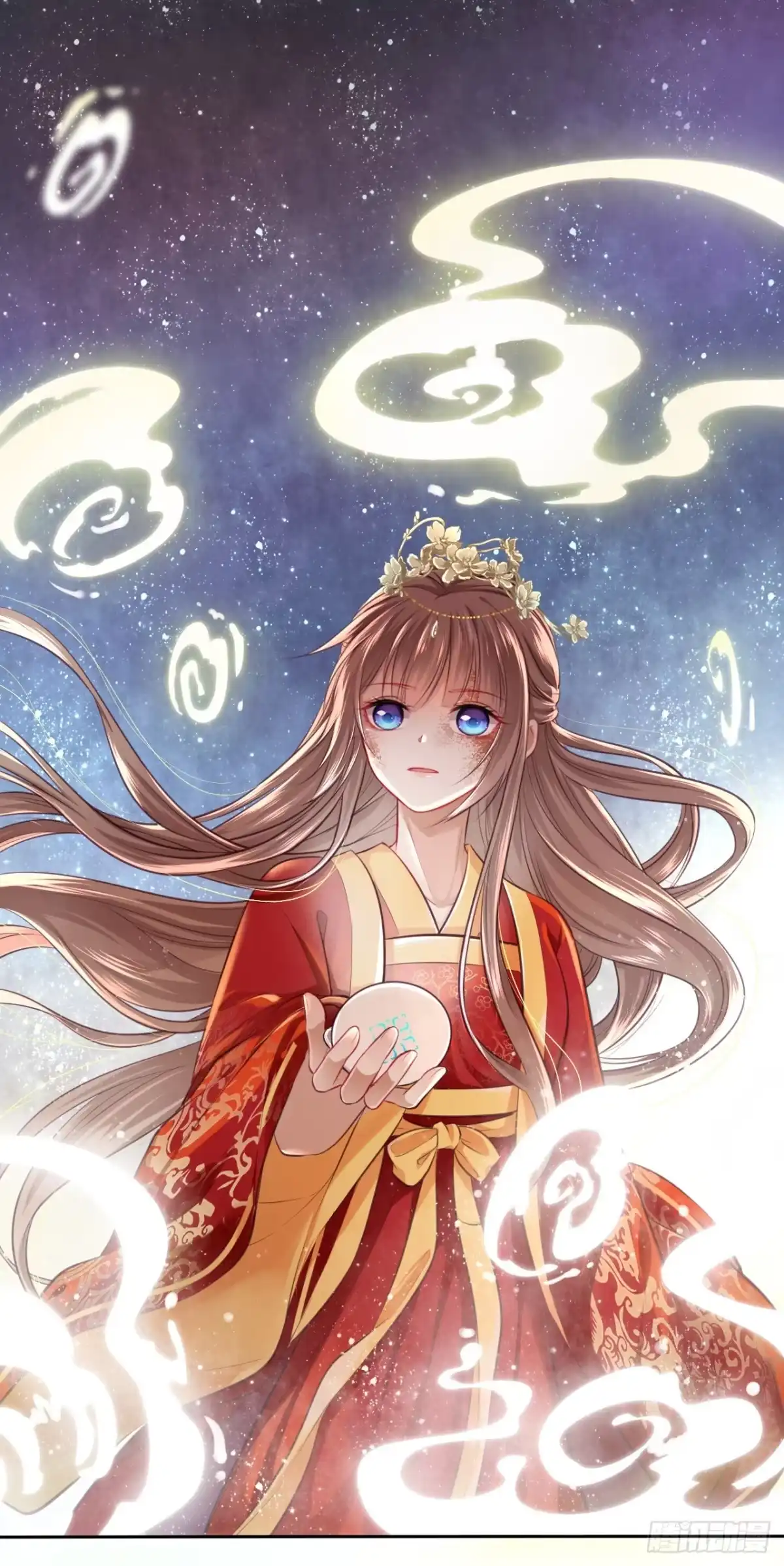 《王妃好爱妆》第2话：让你见识下我的金手指！ 第30页