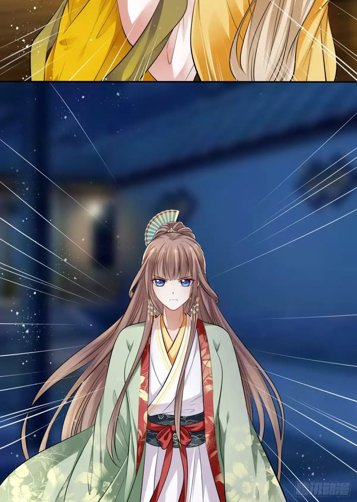 《王妃好爱妆》第33话：有的人不值得心慈手软 第23页