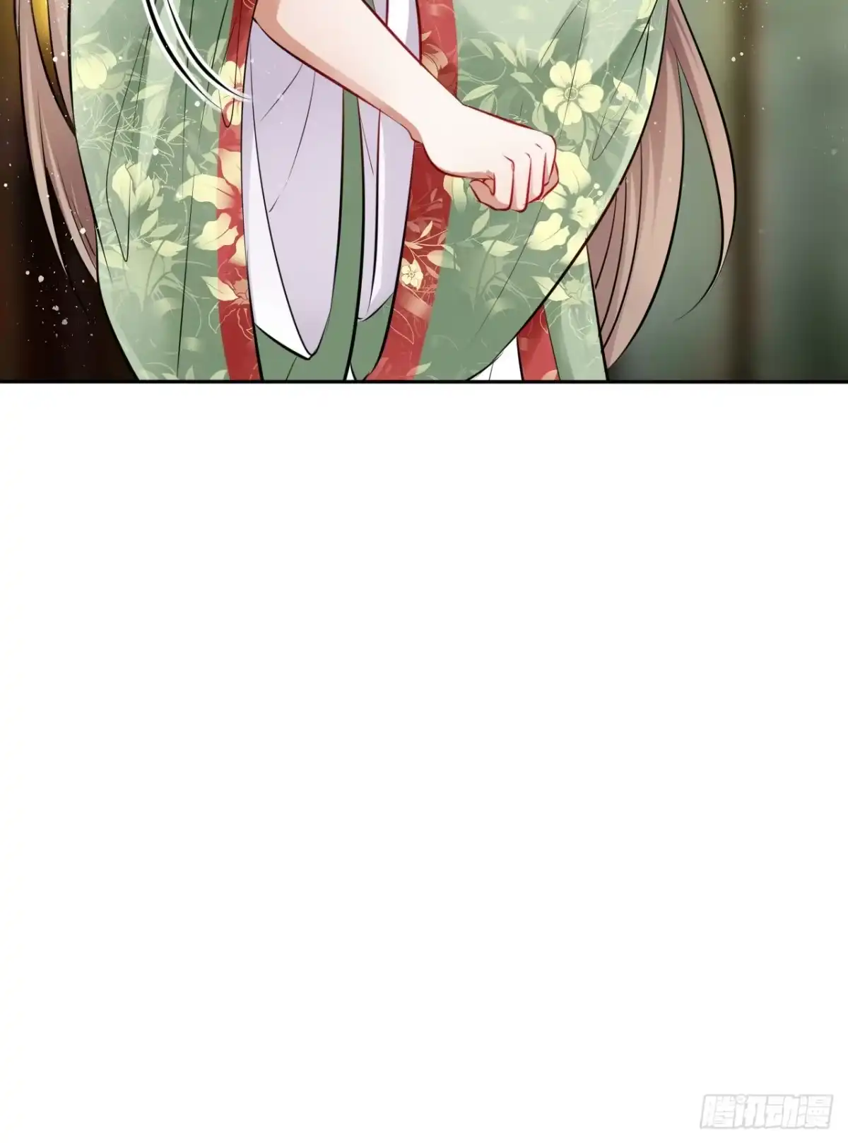 《王妃好爱妆》第33话：有的人不值得心慈手软 第29页