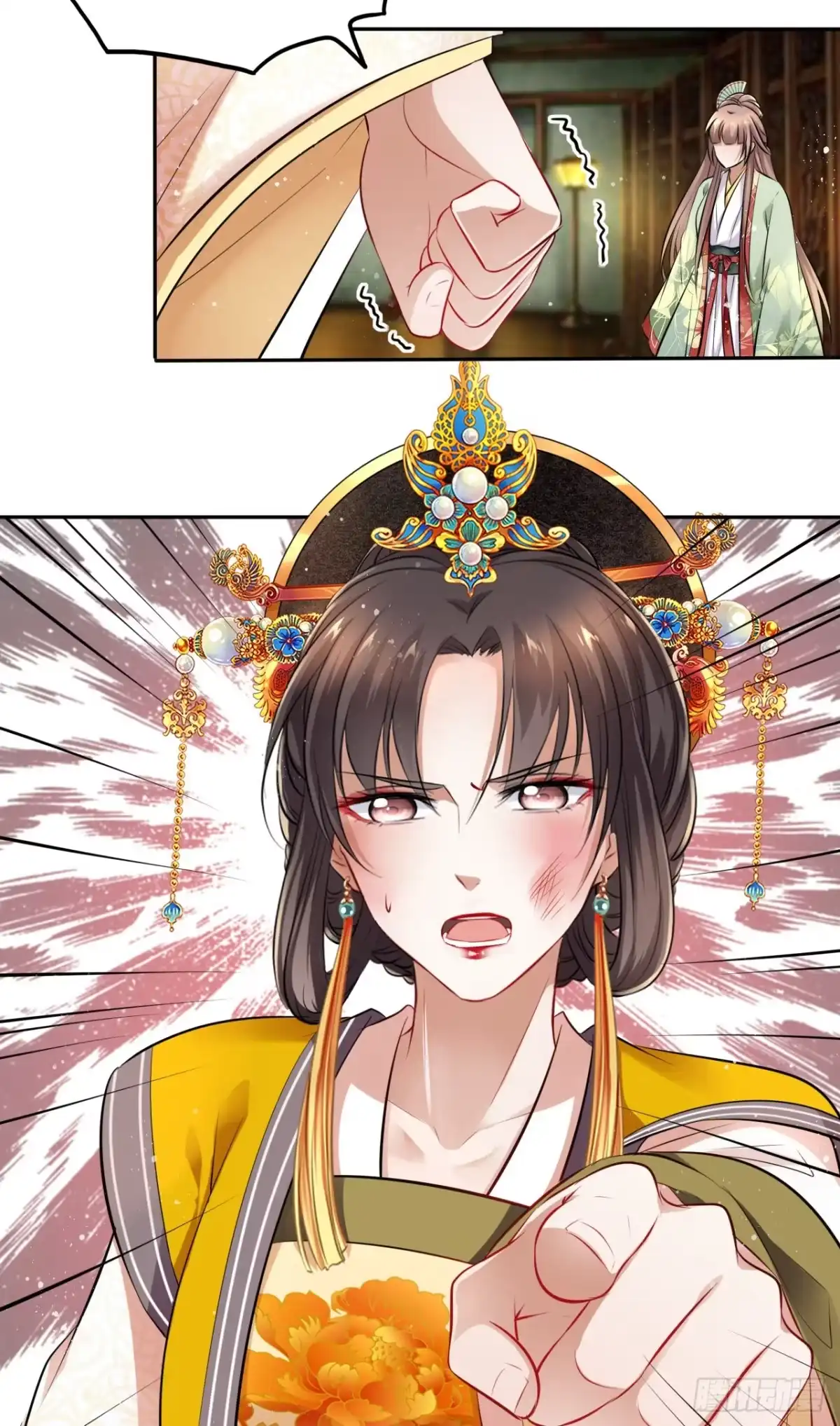 《王妃好爱妆》第34话：报仇当然就是要爽！ 第25页