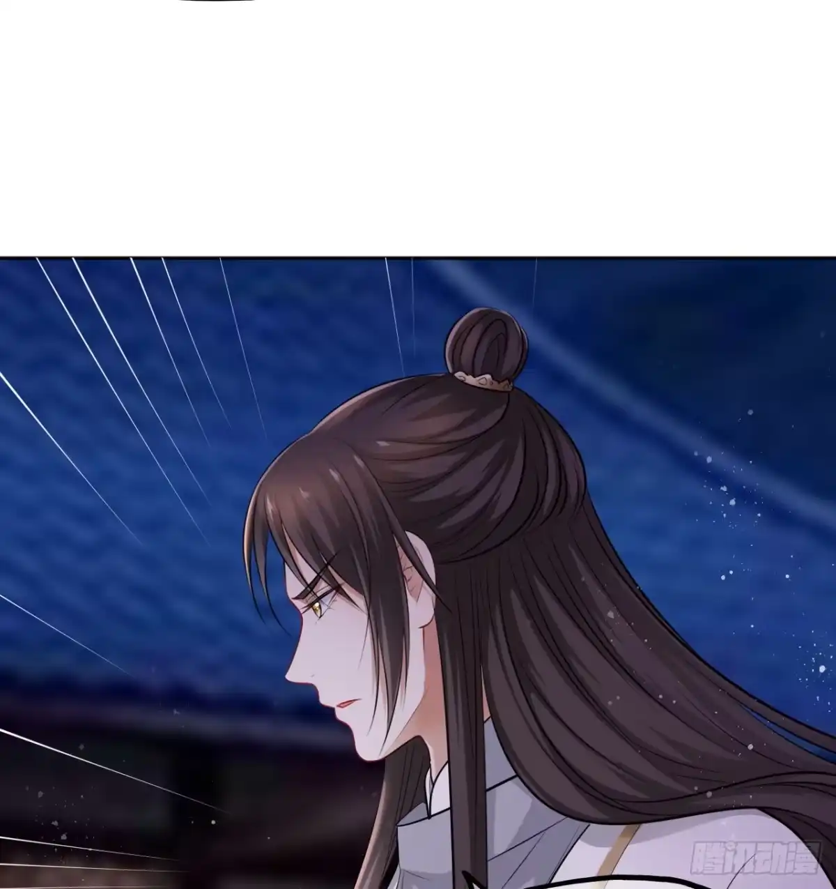 《王妃好爱妆》第35话：打了皇后的脸又如何？ 第23页