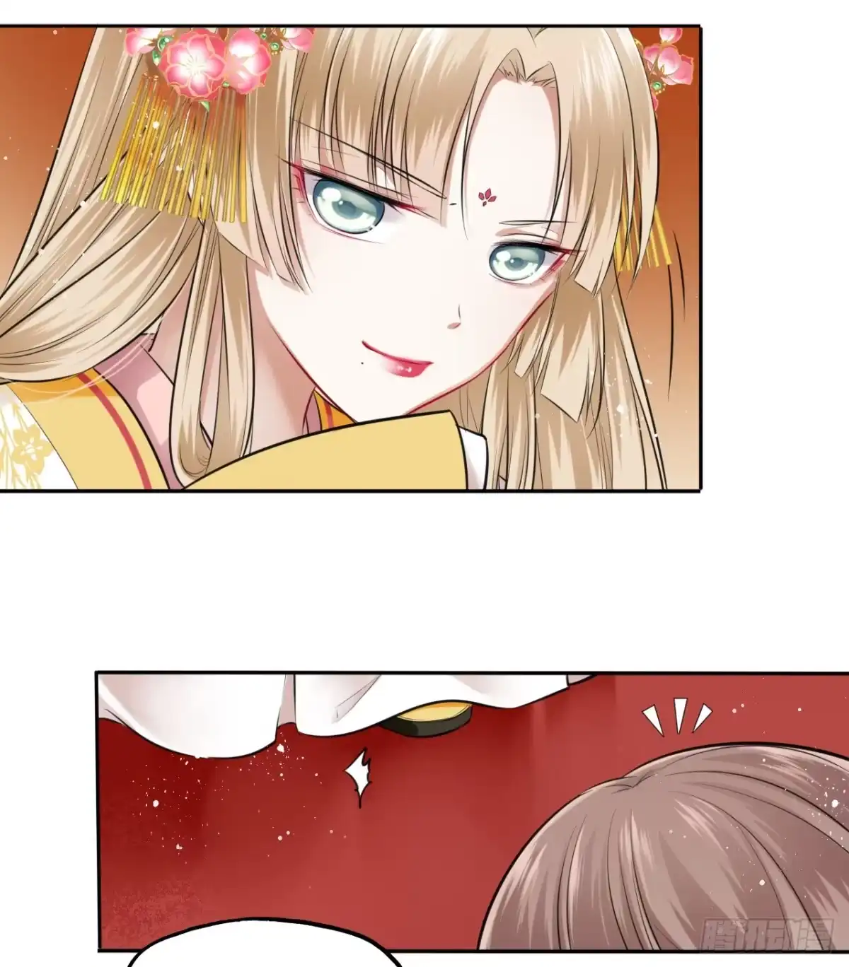 《王妃好爱妆》第3话：论心机你还嫩了点！ 第36页