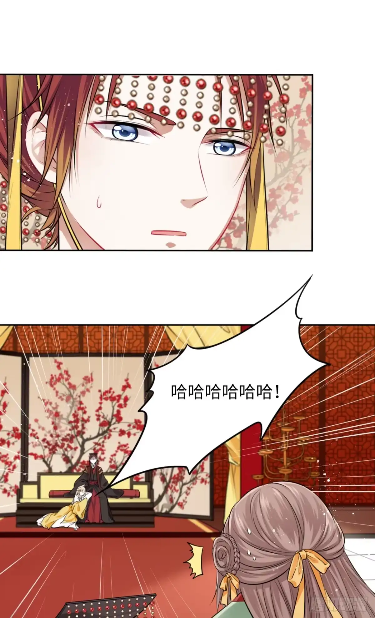 《王妃好爱妆》第3话：论心机你还嫩了点！ 第34页