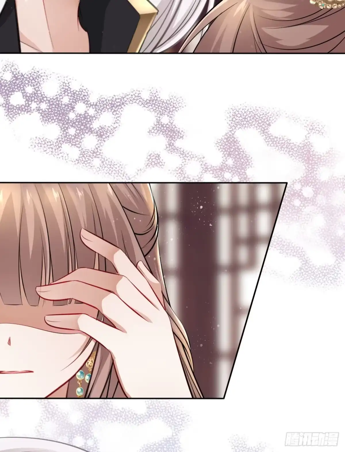 《王妃好爱妆》第38话：清钧面具下的秘密 第37页