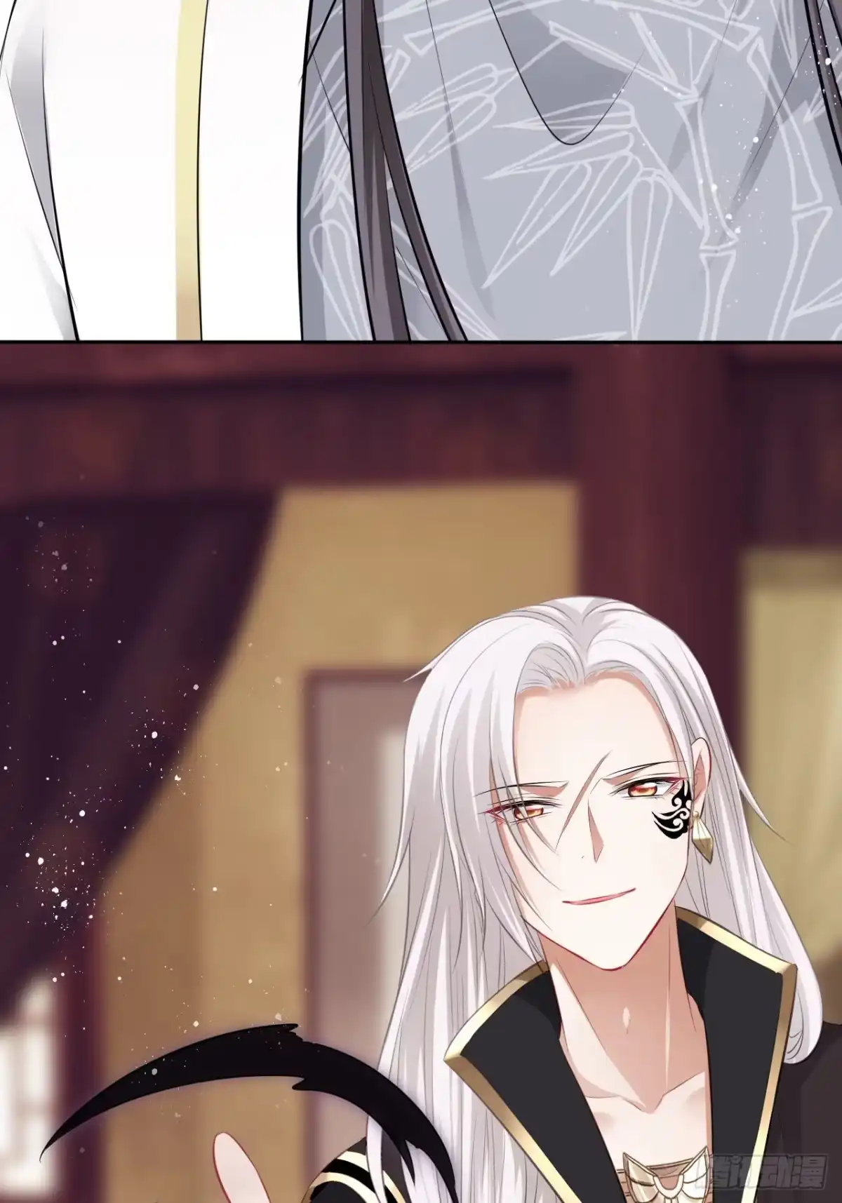 《王妃好爱妆》第40话：请谨记自己的身份！ 第17页