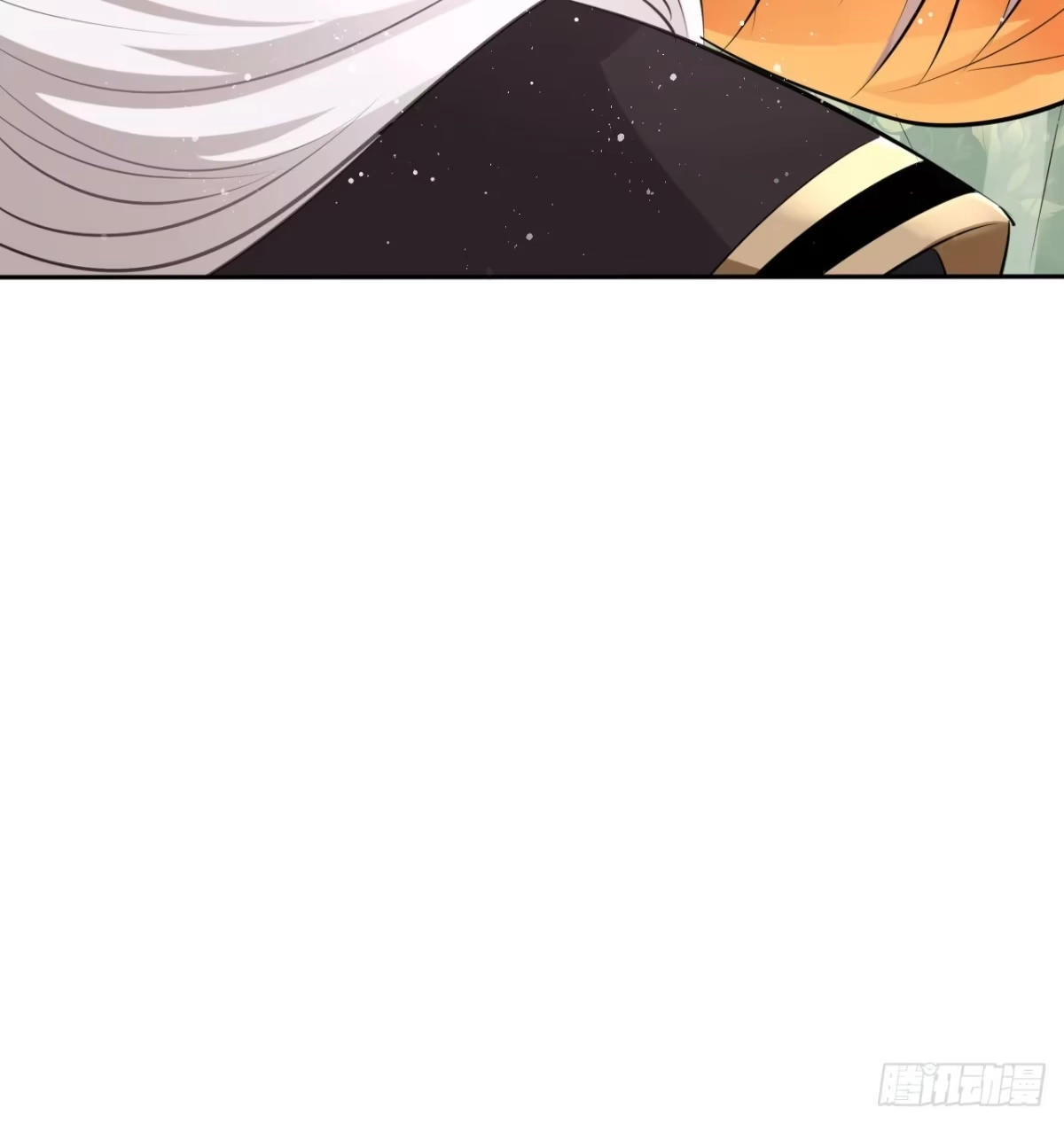 《王妃好爱妆》第40话：请谨记自己的身份！ 第47页