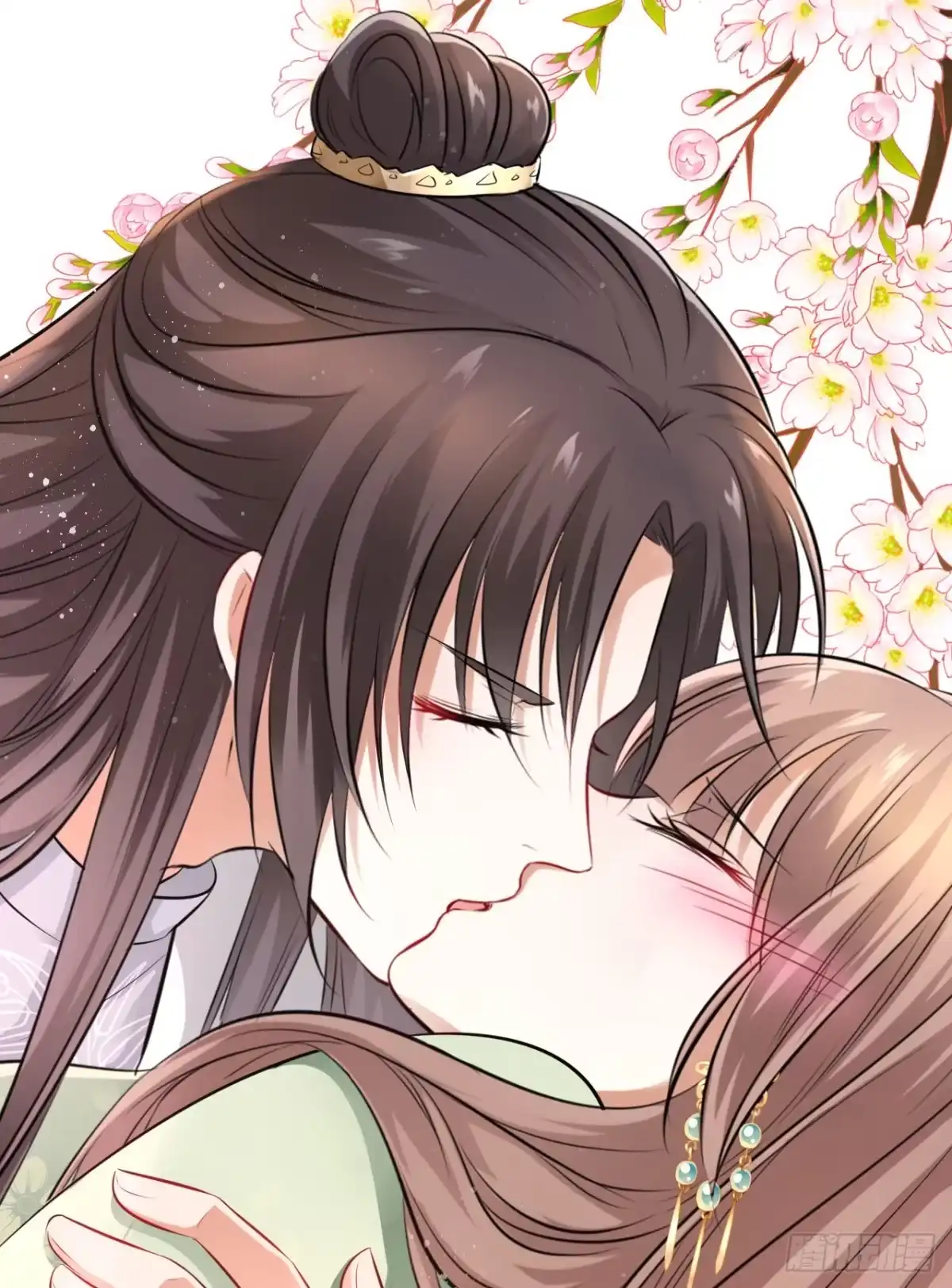 《王妃好爱妆》第40话：请谨记自己的身份！ 第42页