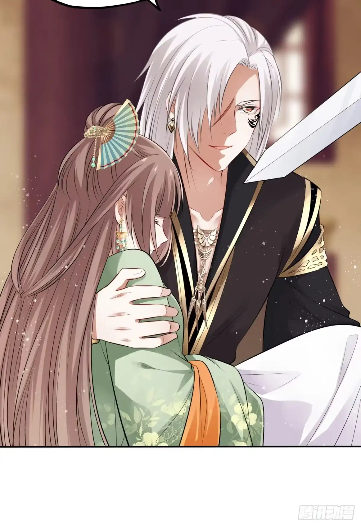 《王妃好爱妆》第40话：请谨记自己的身份！ 第7页