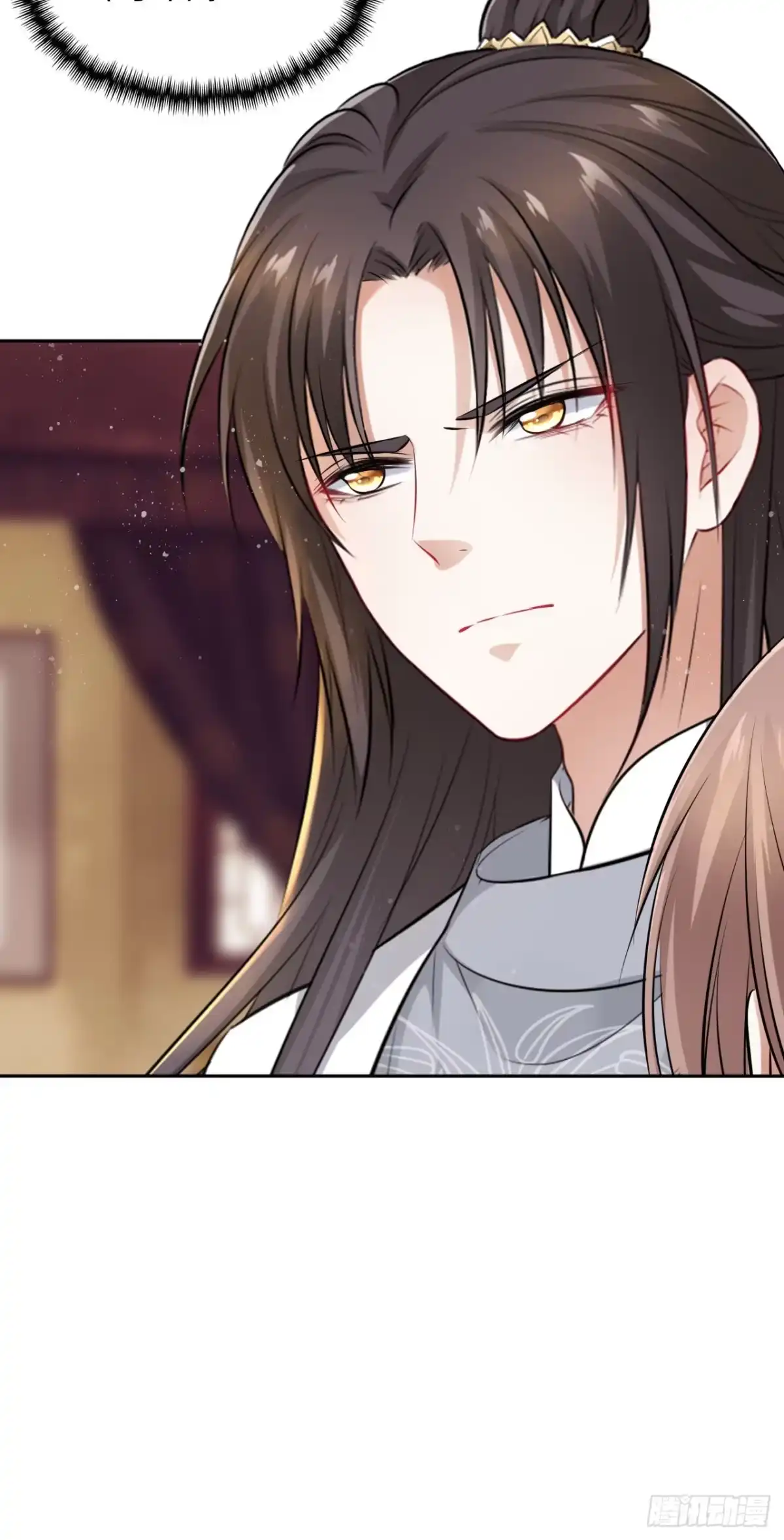 《王妃好爱妆》第40话：请谨记自己的身份！ 第26页