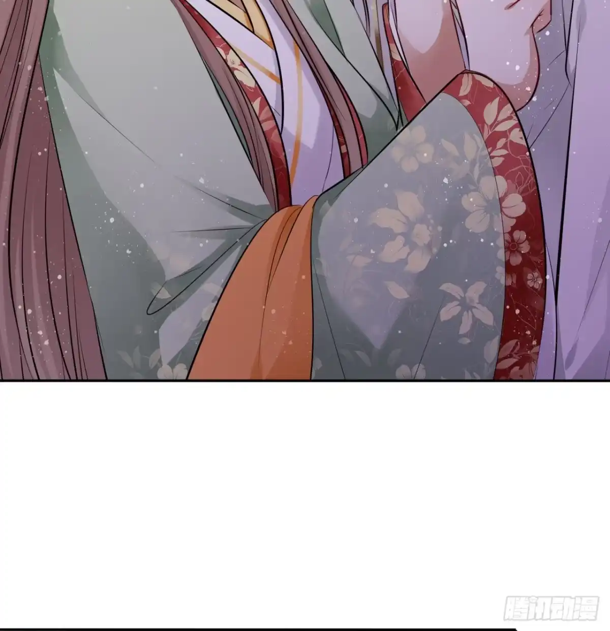 《王妃好爱妆》第41话：他的吻过于霸道？！ 第43页