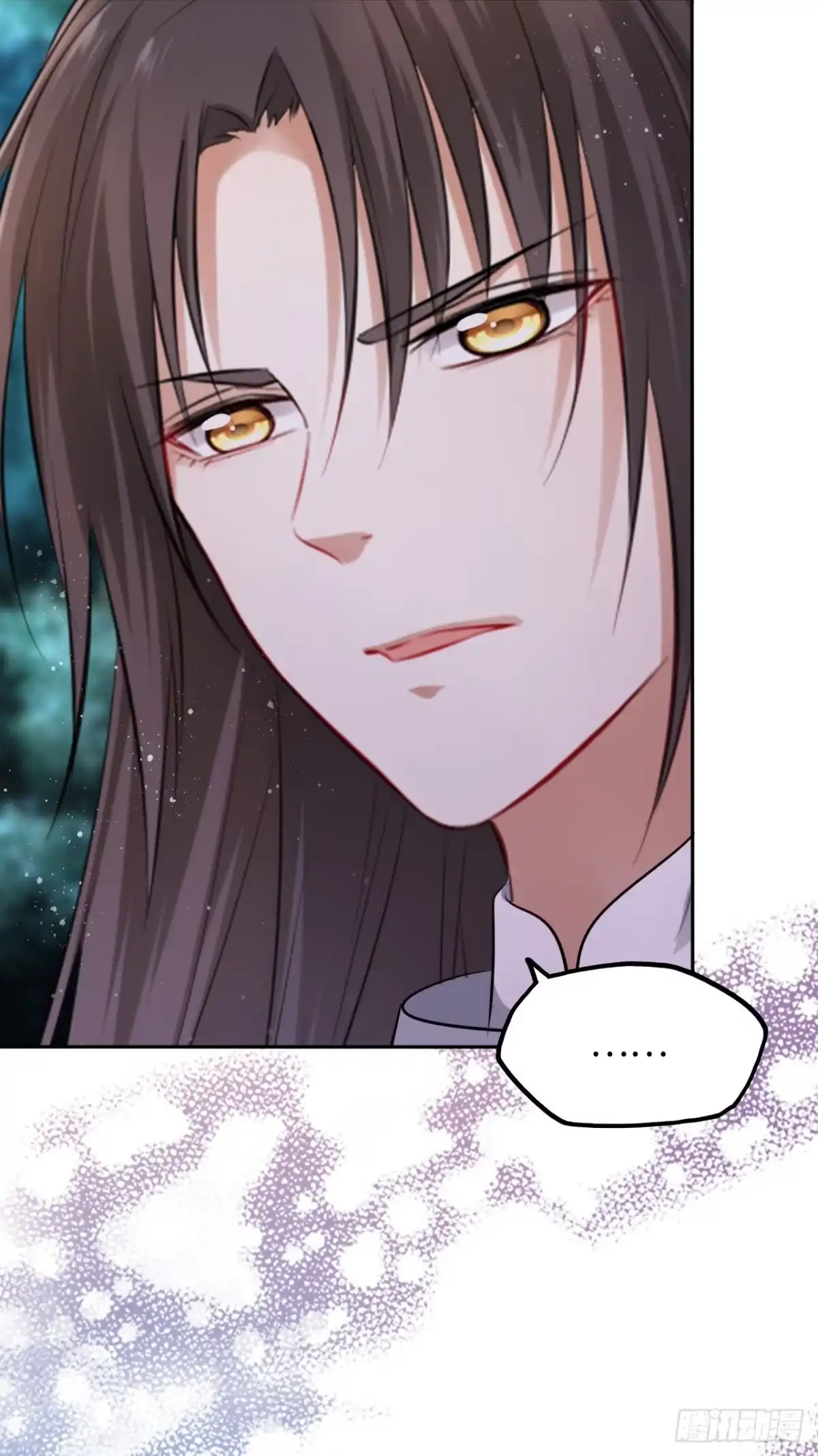 《王妃好爱妆》第41话：他的吻过于霸道？！ 第44页