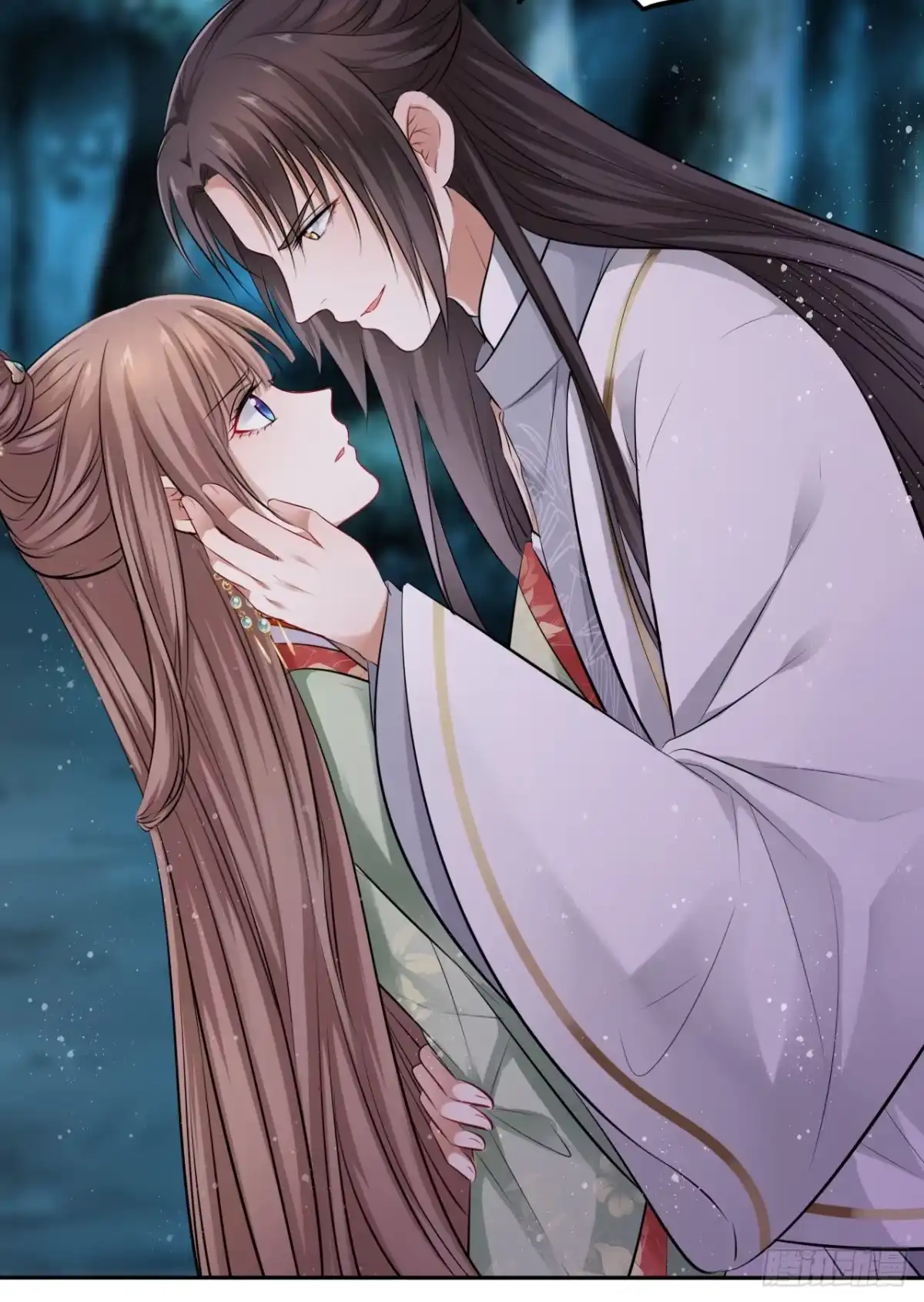 《王妃好爱妆》第41话：他的吻过于霸道？！ 第32页