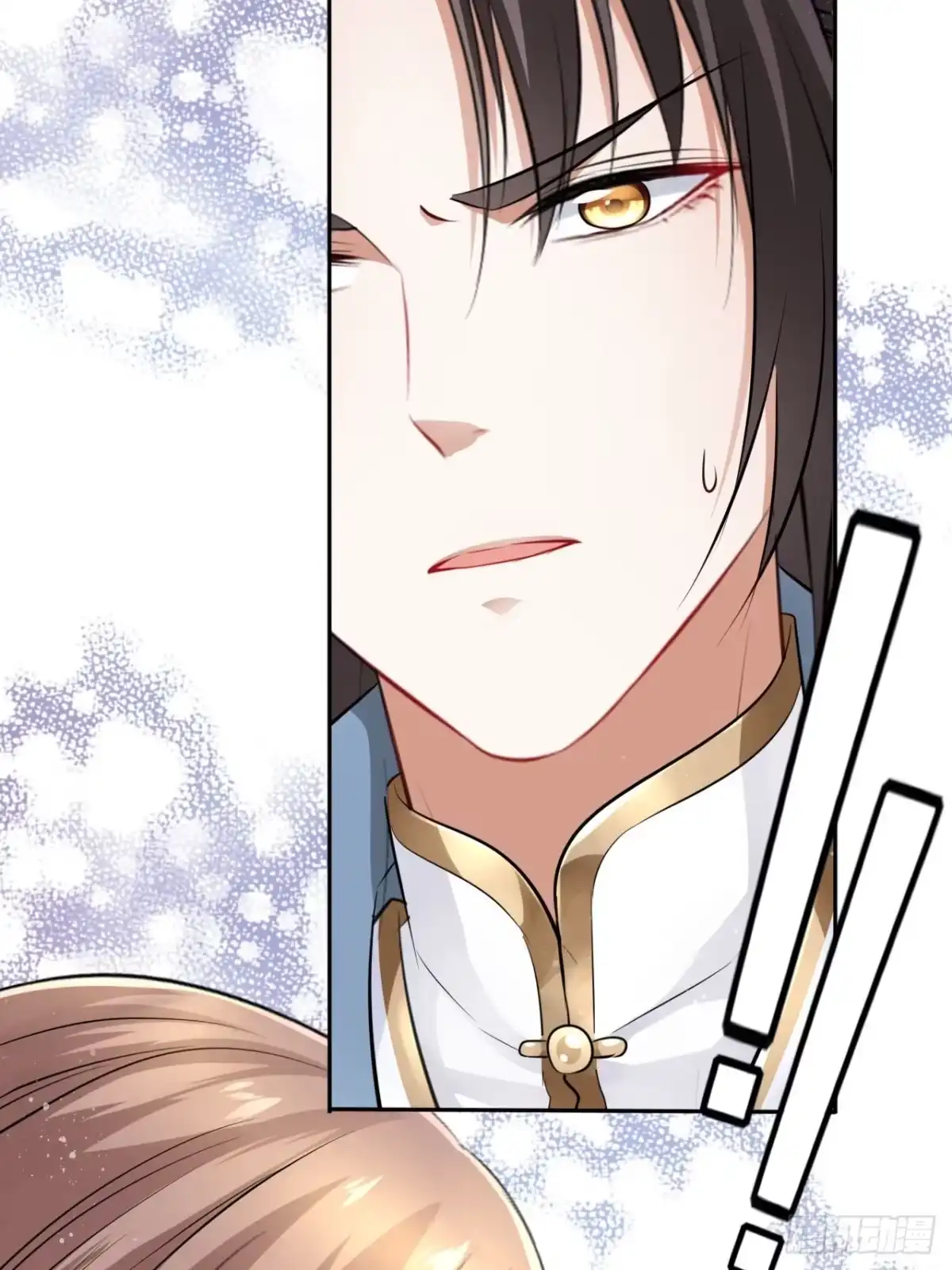 《王妃好爱妆》第44话：竟然有两个王爷？ 第47页