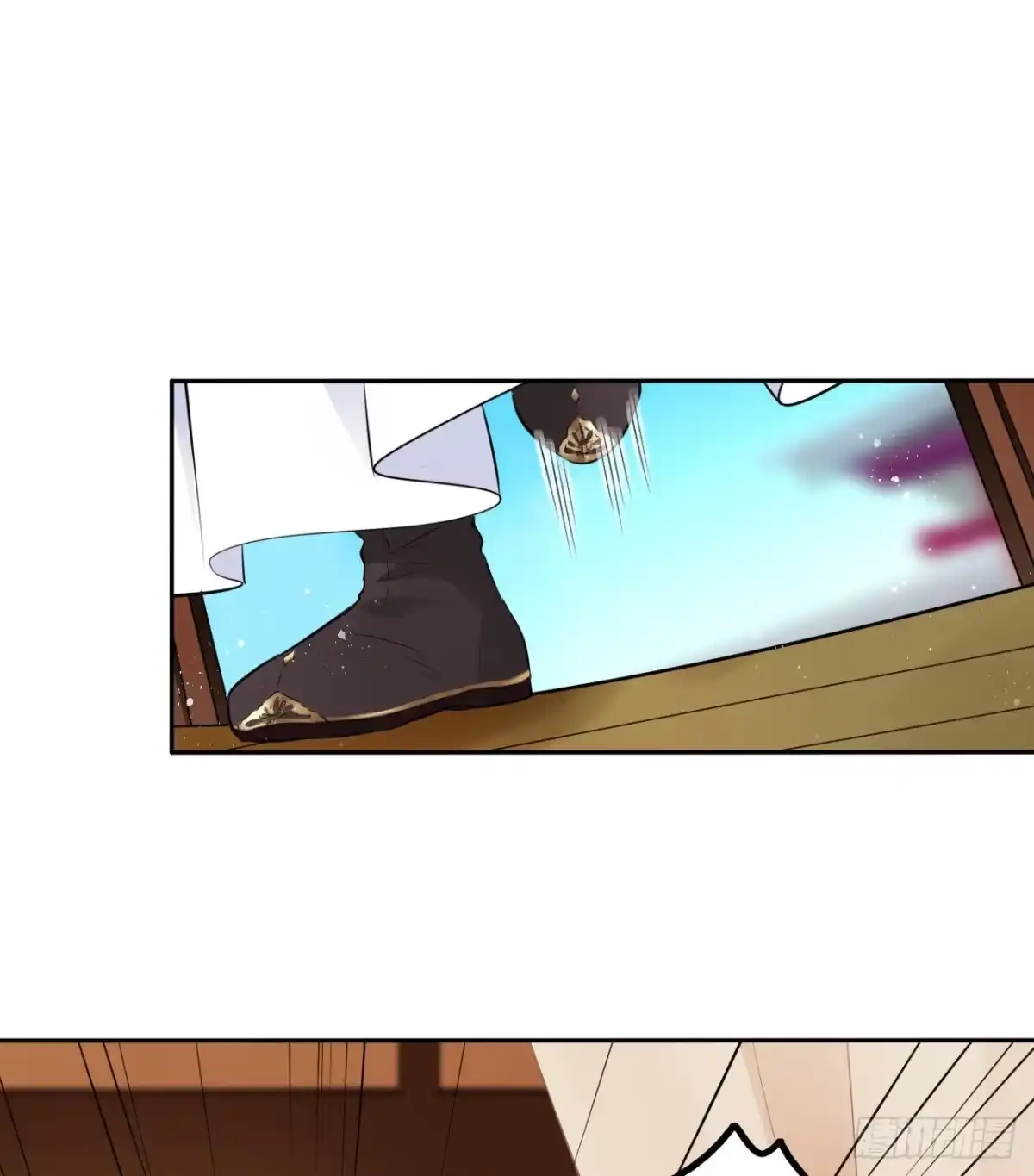 《王妃好爱妆》第45话：我们的秘密被曝光了 第2页