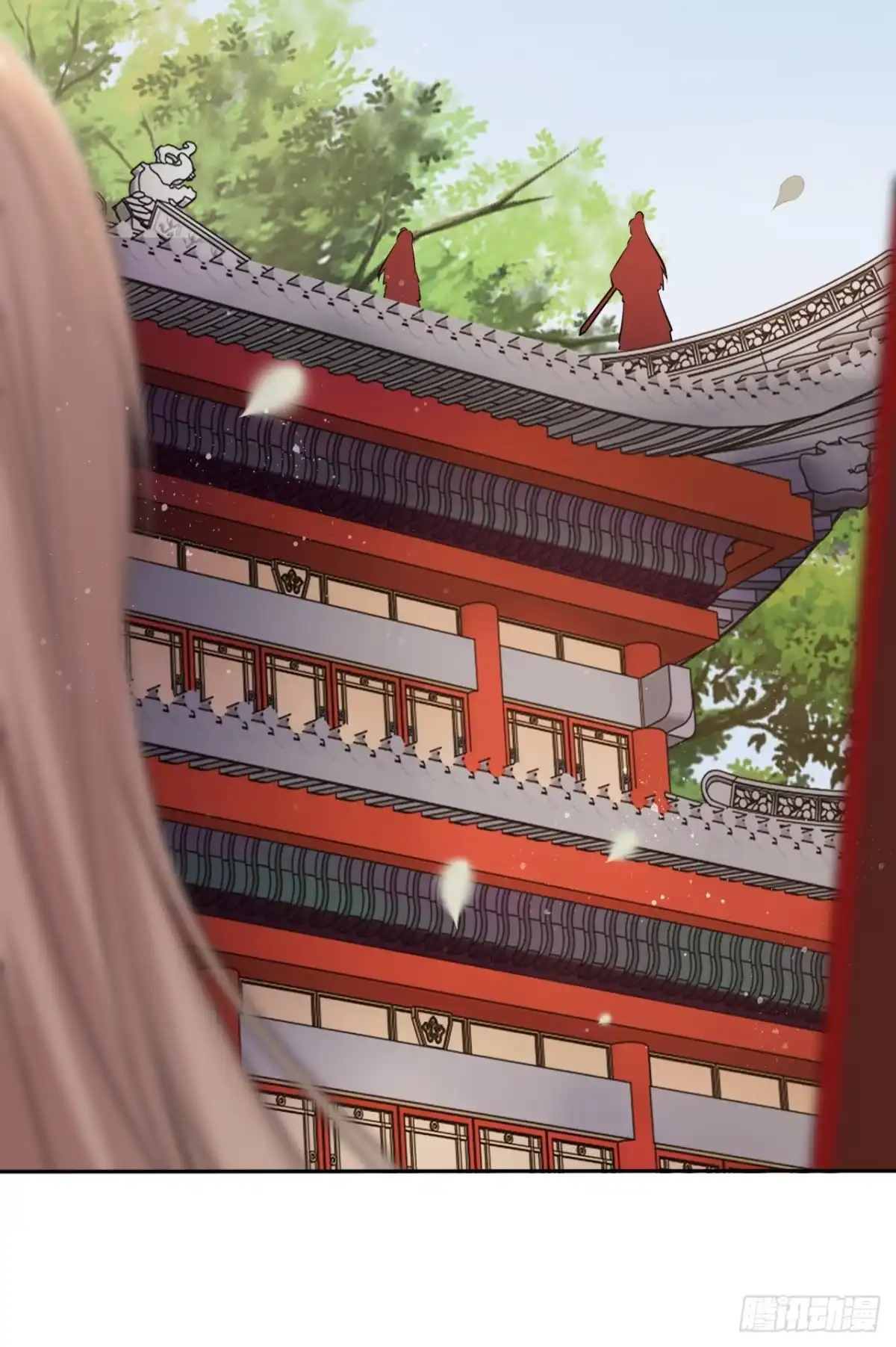 《王妃好爱妆》第45话：我们的秘密被曝光了 第34页