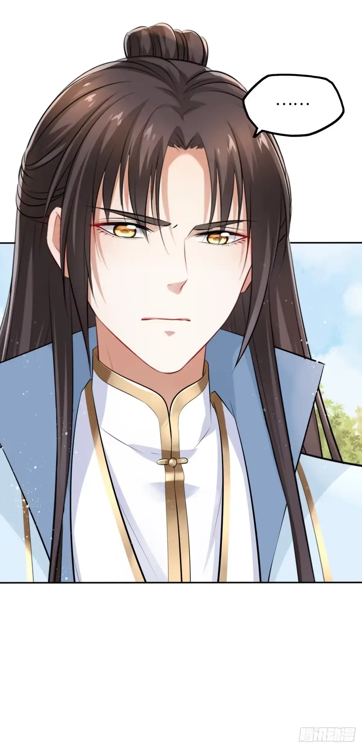 《王妃好爱妆》第45话：我们的秘密被曝光了 第45页