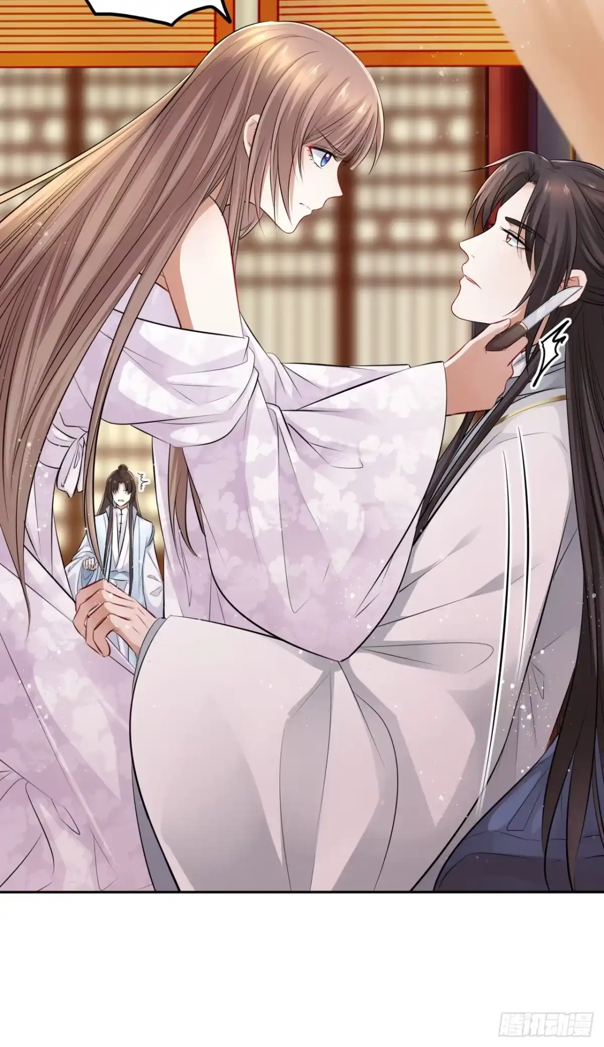 《王妃好爱妆》第45话：我们的秘密被曝光了 第7页