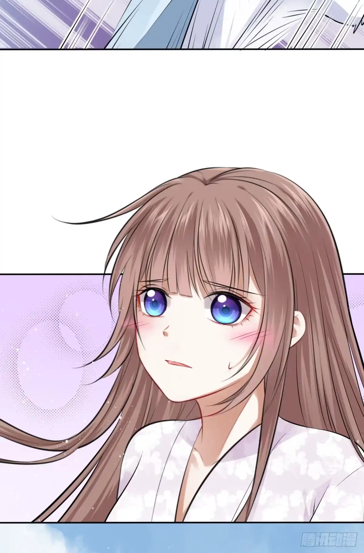 《王妃好爱妆》第45话：我们的秘密被曝光了 第32页