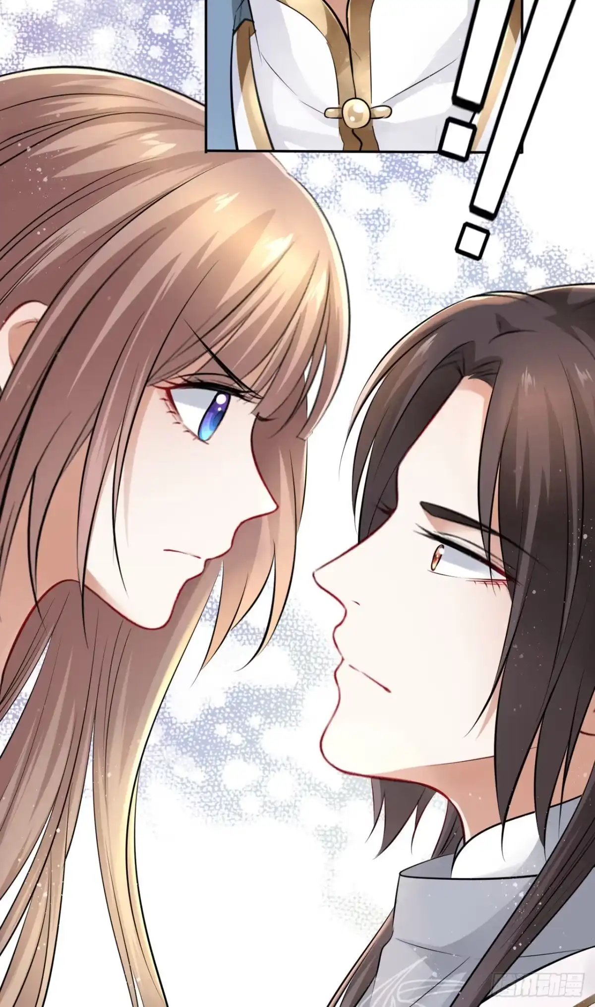 《王妃好爱妆》第45话：我们的秘密被曝光了 第5页