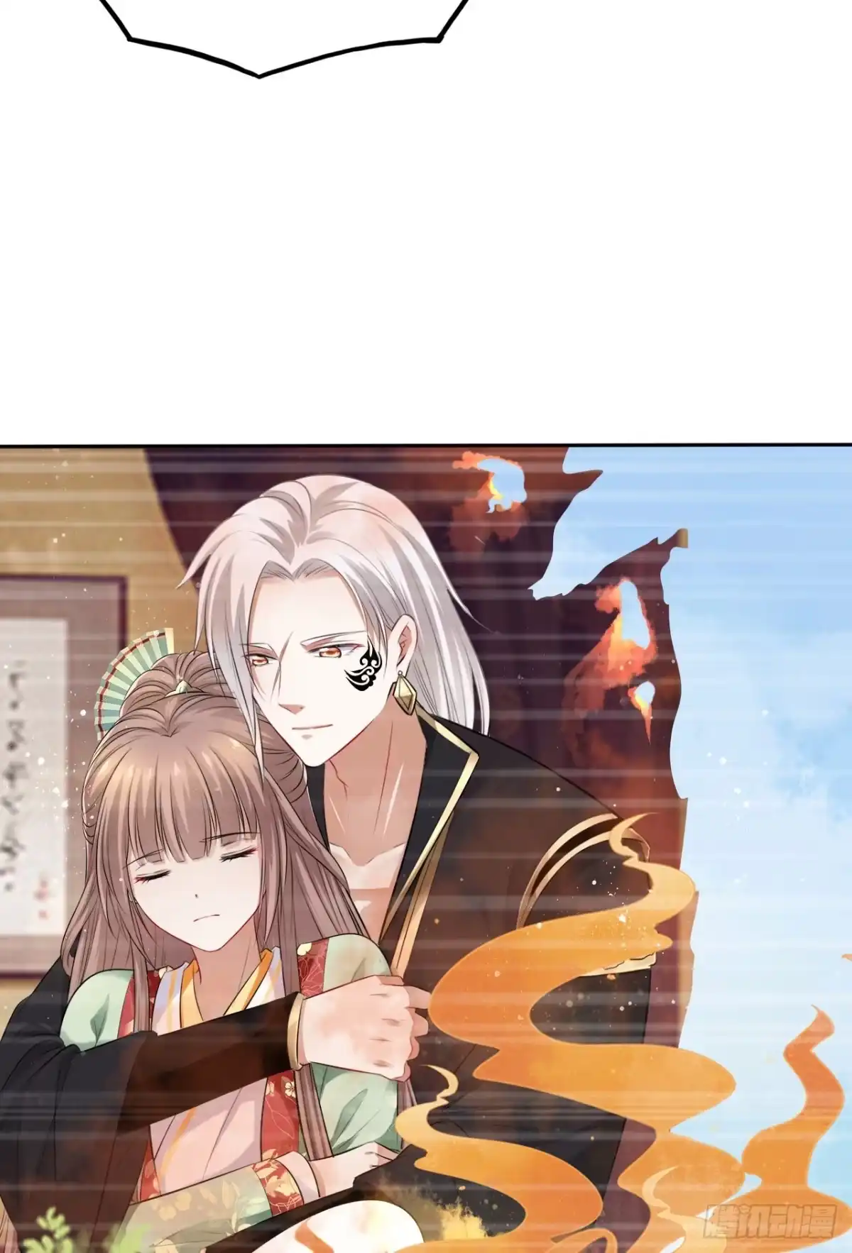 《王妃好爱妆》第46话：我是祸国殃民的灾星？ 第34页