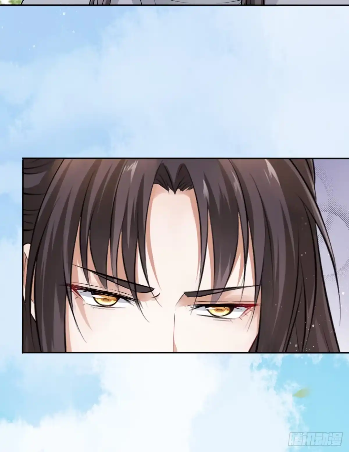 《王妃好爱妆》第46话：我是祸国殃民的灾星？ 第46页