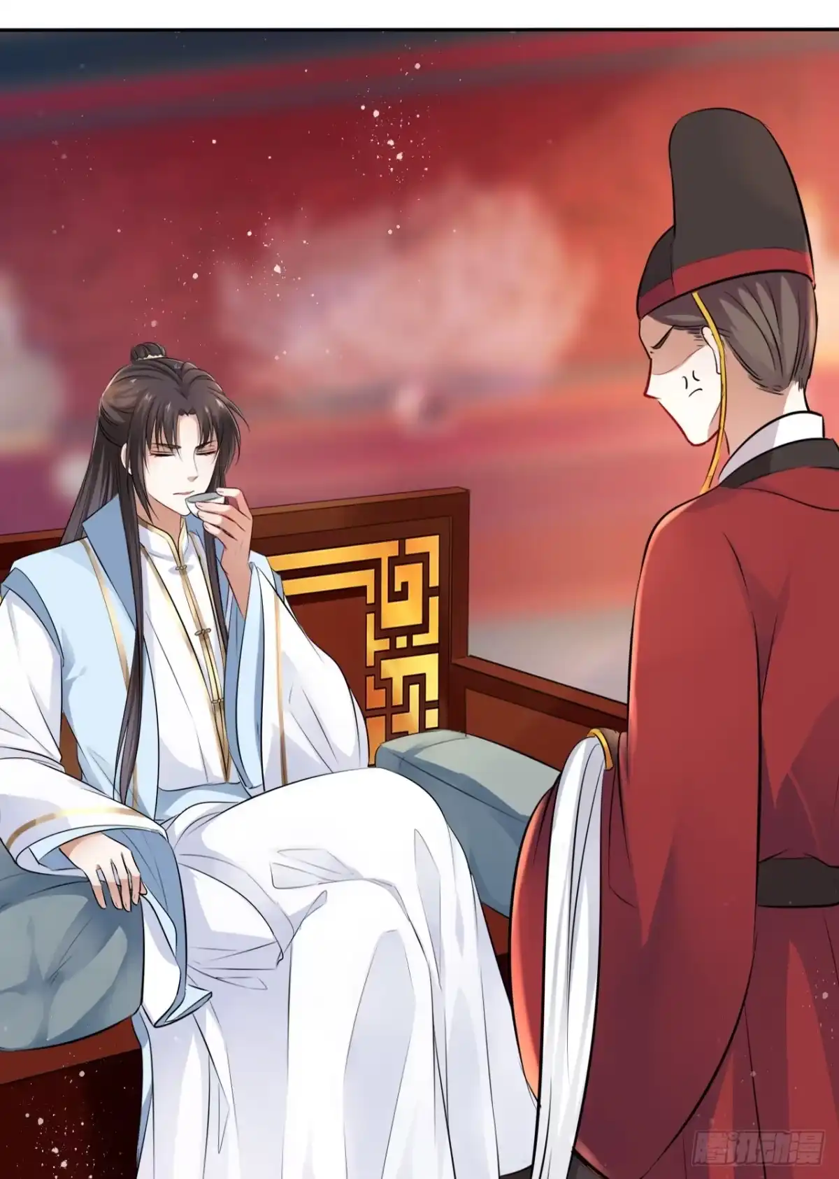《王妃好爱妆》第47话：我被清钧打晕带走了？ 第41页
