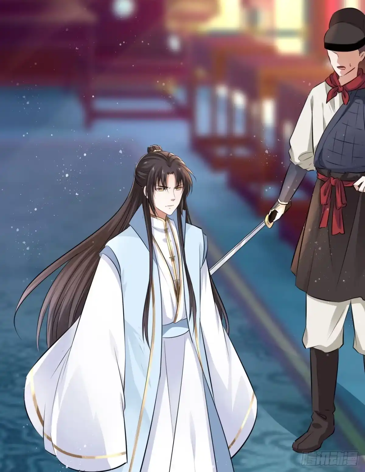 《王妃好爱妆》第47话：我被清钧打晕带走了？ 第47页