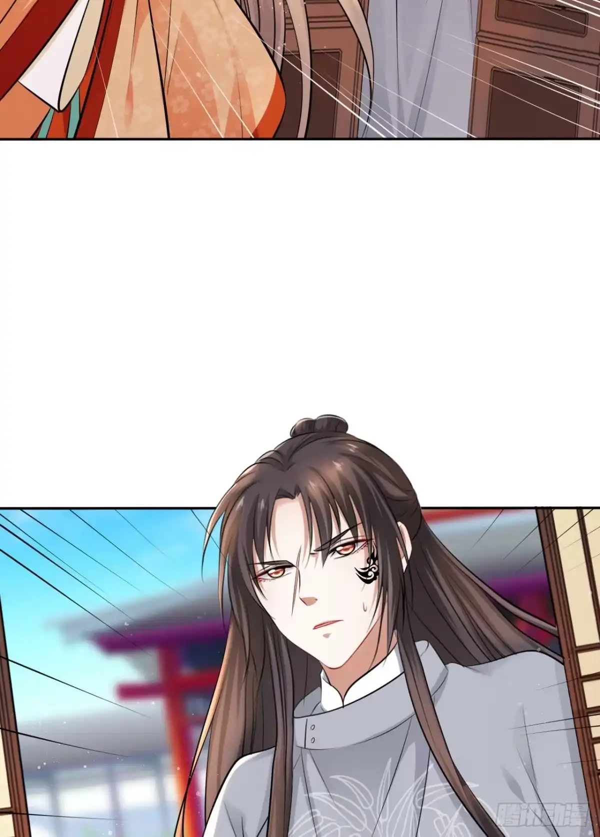 《王妃好爱妆》第47话：我被清钧打晕带走了？ 第22页