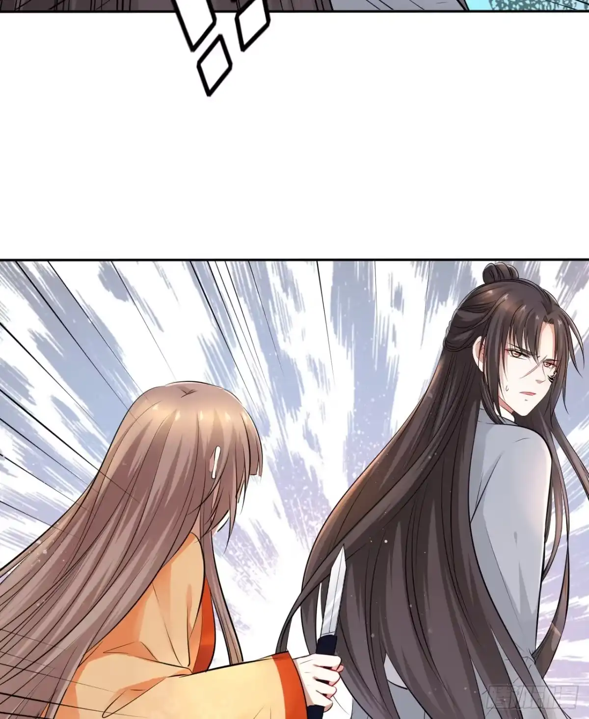 《王妃好爱妆》第47话：我被清钧打晕带走了？ 第30页