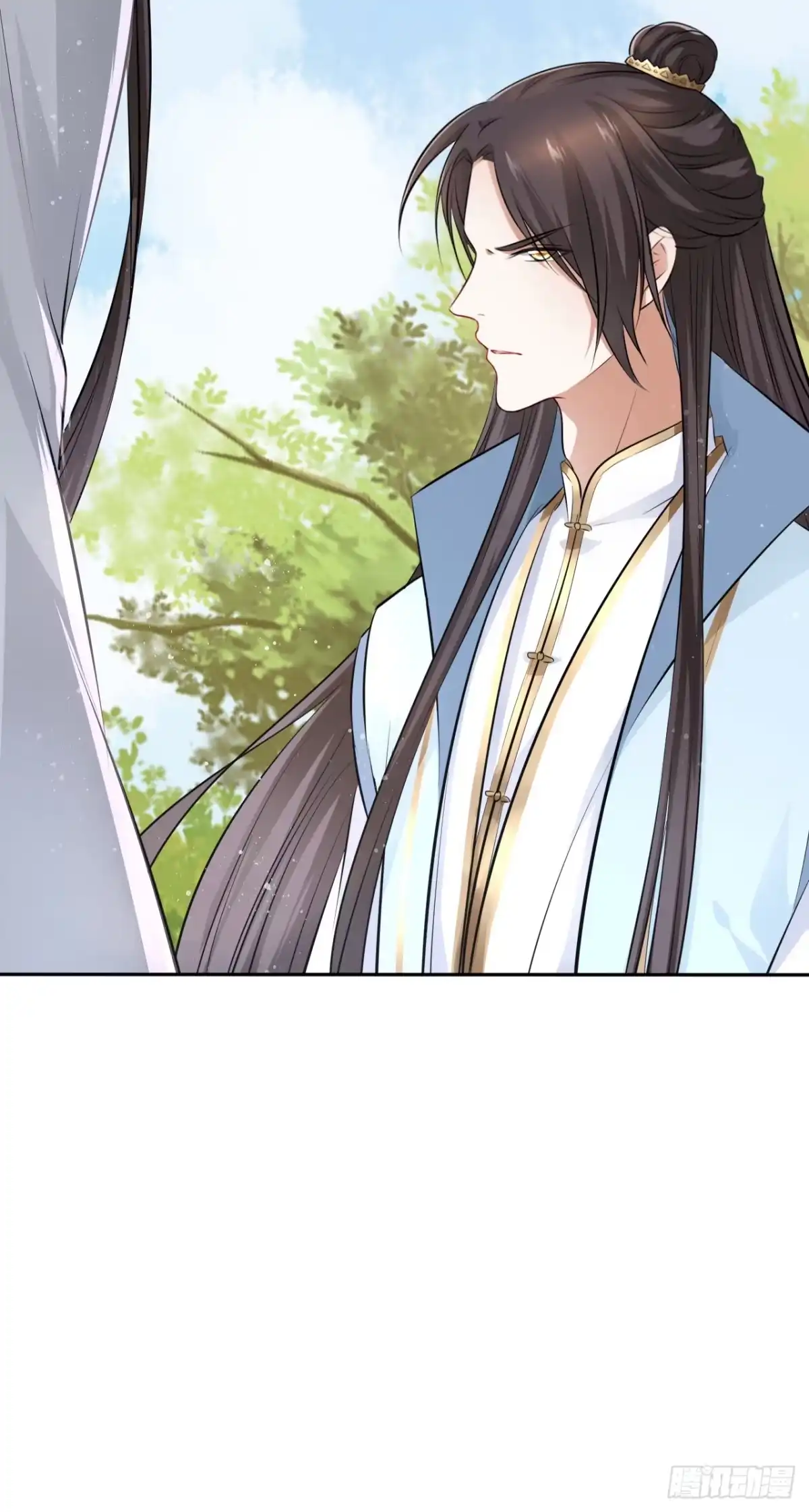 《王妃好爱妆》第47话：我被清钧打晕带走了？ 第15页