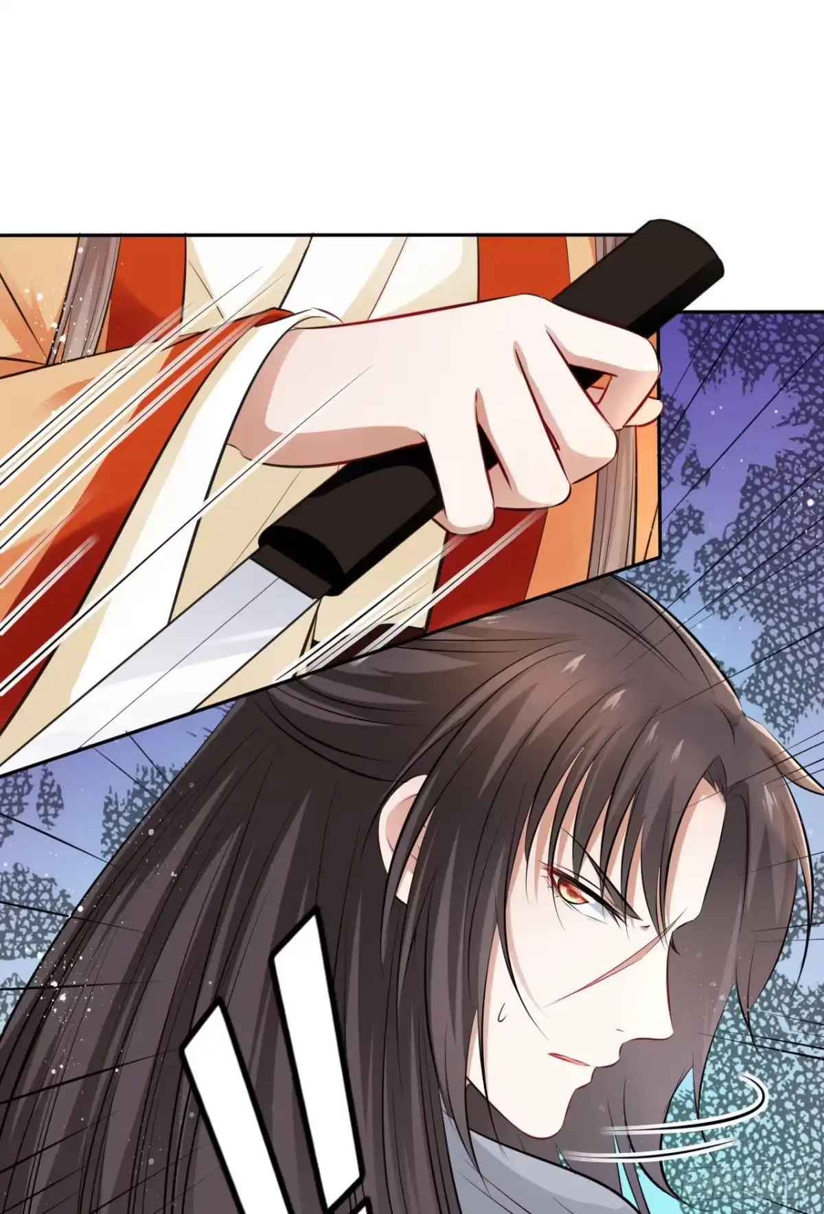 《王妃好爱妆》第47话：我被清钧打晕带走了？ 第29页